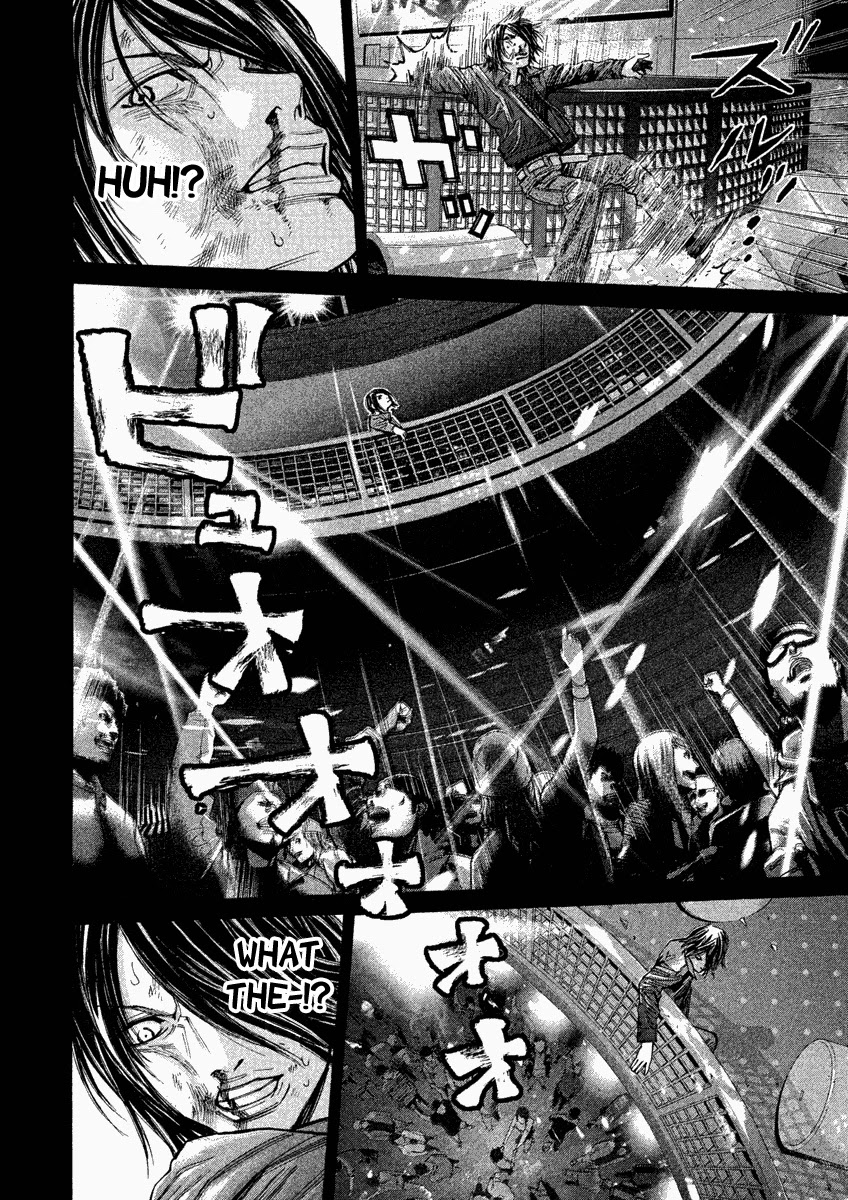 Saru Lock Chapter 103 page 9 - Chapter 103: Battle of the strongest