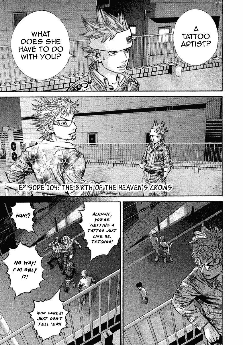 Saru Lock Chapter 104 page 1 - Chapter 104: The Birth of the Heaven's Crows