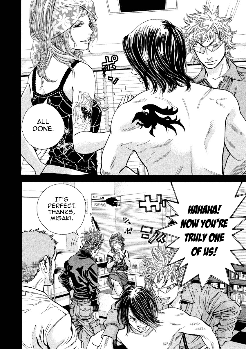 Saru Lock Chapter 104 page 2 - Chapter 104: The Birth of the Heaven's Crows