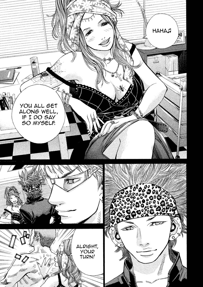 Saru Lock Chapter 104 page 3 - Chapter 104: The Birth of the Heaven's Crows