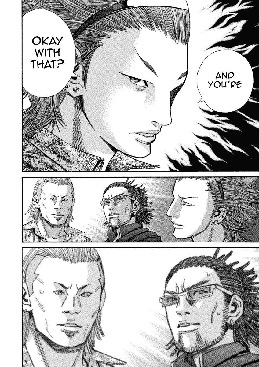 Saru Lock Chapter 105 page 12 - Chapter 105: Change