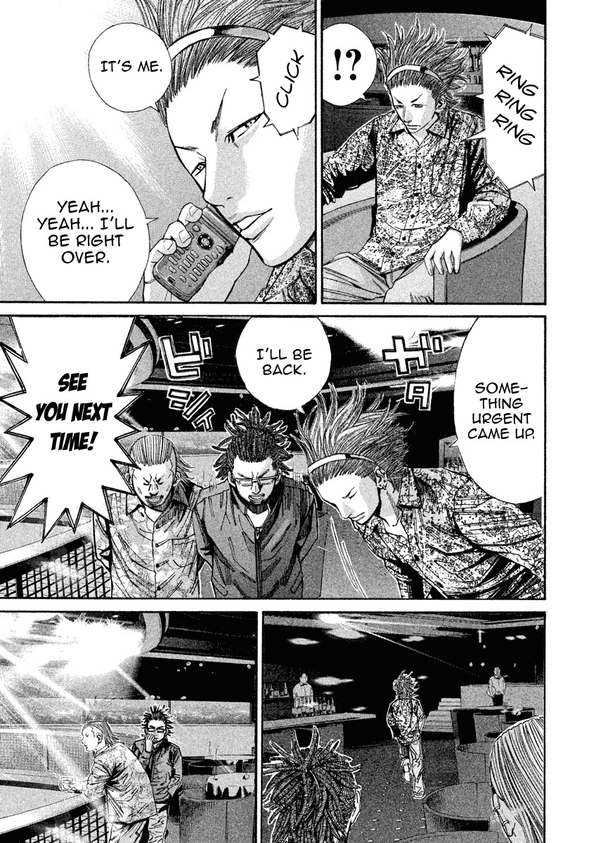 Saru Lock Chapter 105 page 13 - Chapter 105: Change