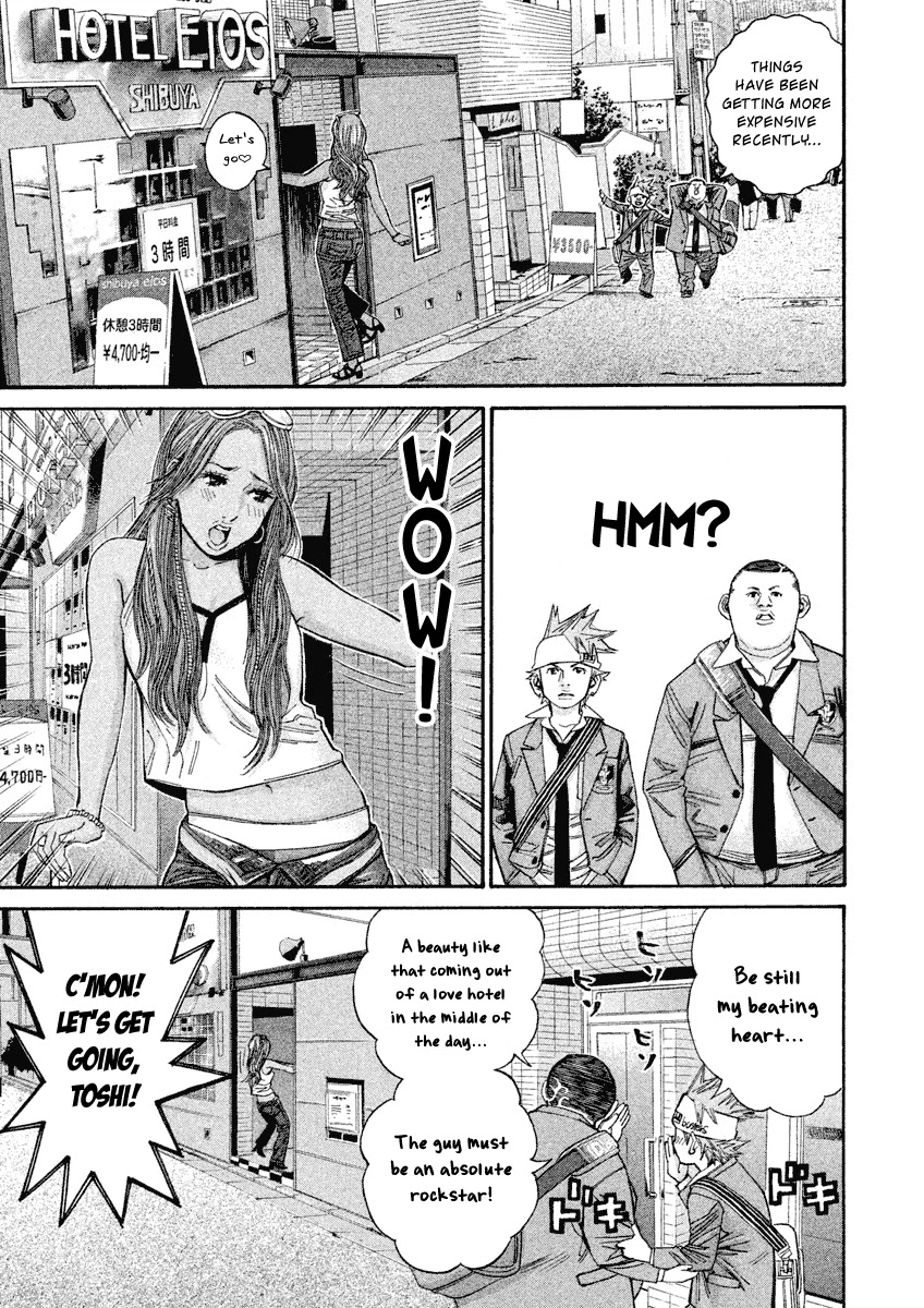 Saru Lock Chapter 105 page 3 - Chapter 105: Change
