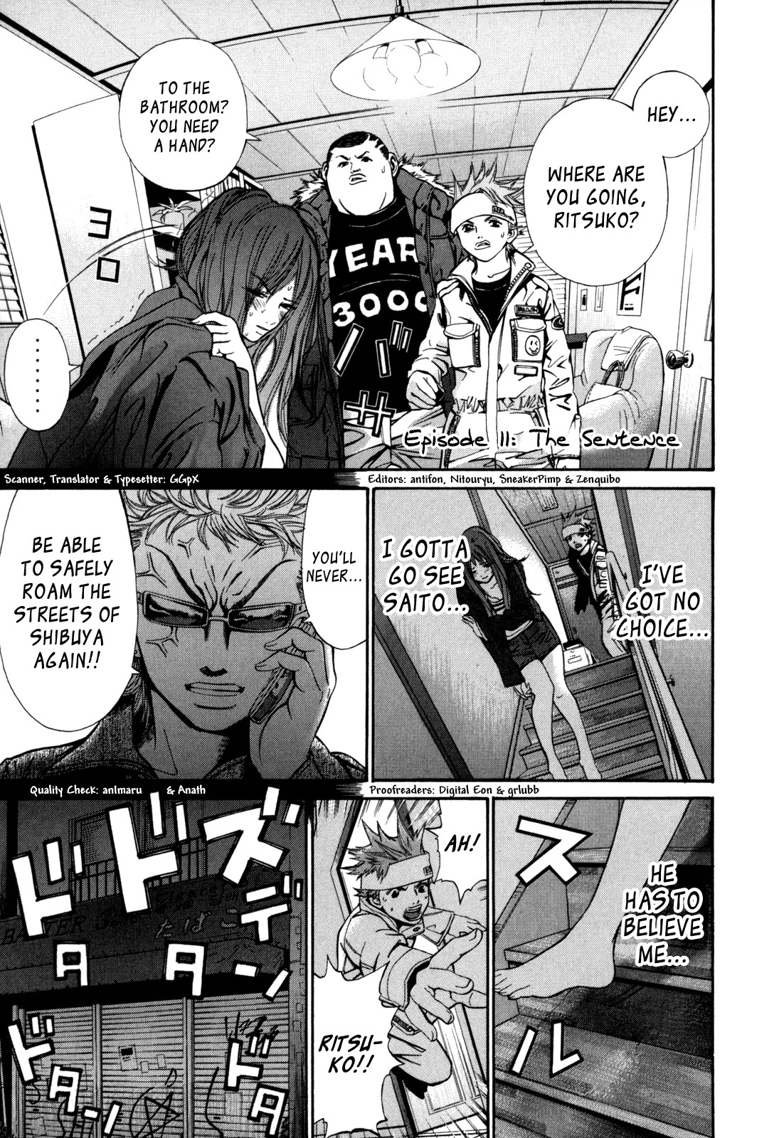 Saru Lock Chapter 11 page 1 - Chapter 11: The Sentence