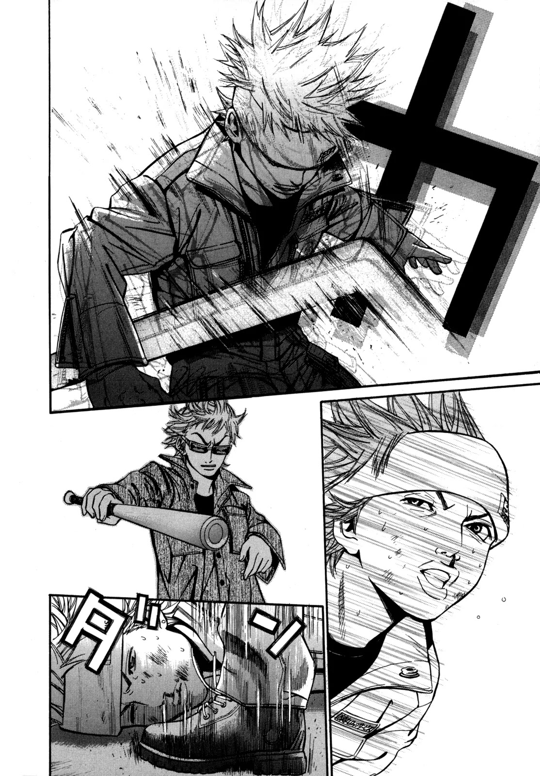 Saru Lock Chapter 11 page 11 - Chapter 11: The Sentence