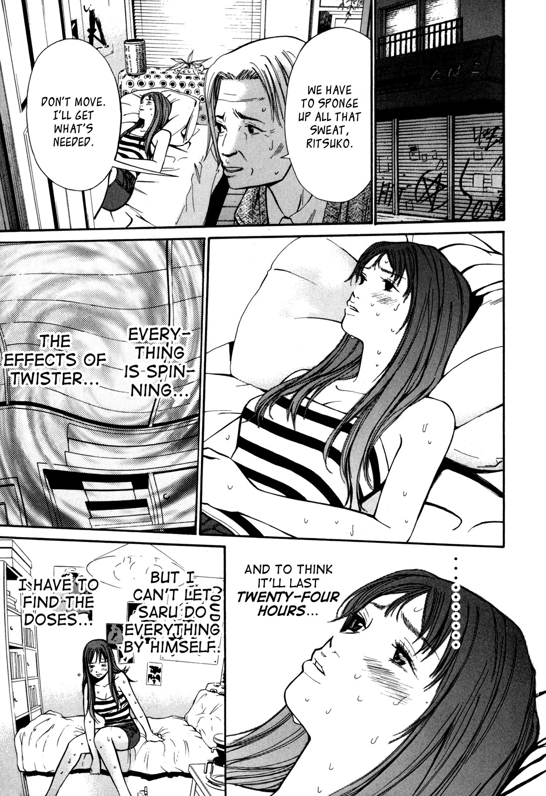 Saru Lock Chapter 11 page 7 - Chapter 11: The Sentence