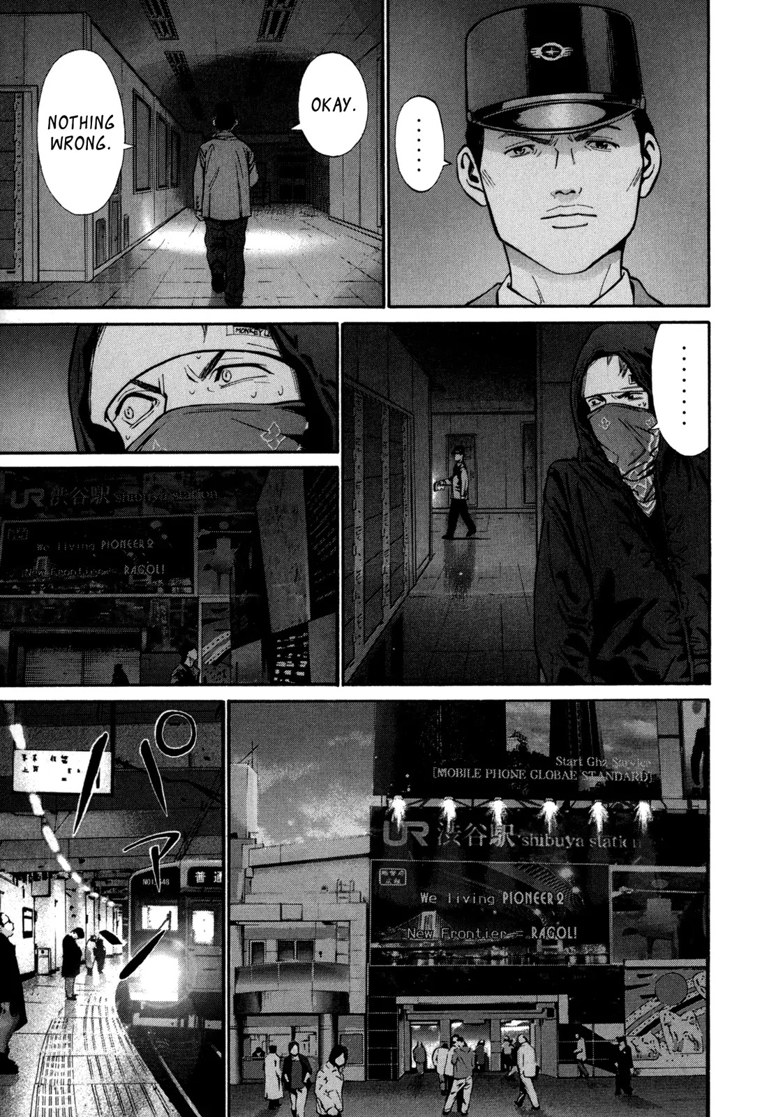 Saru Lock Chapter 12 page 11 - Chapter 12: The Twister Stash