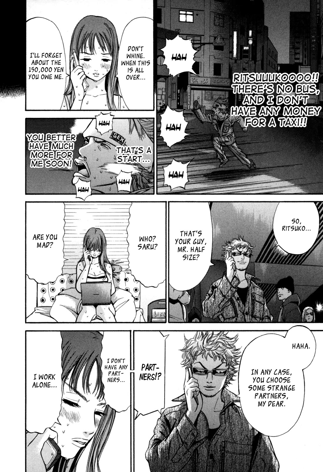 Saru Lock Chapter 12 page 4 - Chapter 12: The Twister Stash