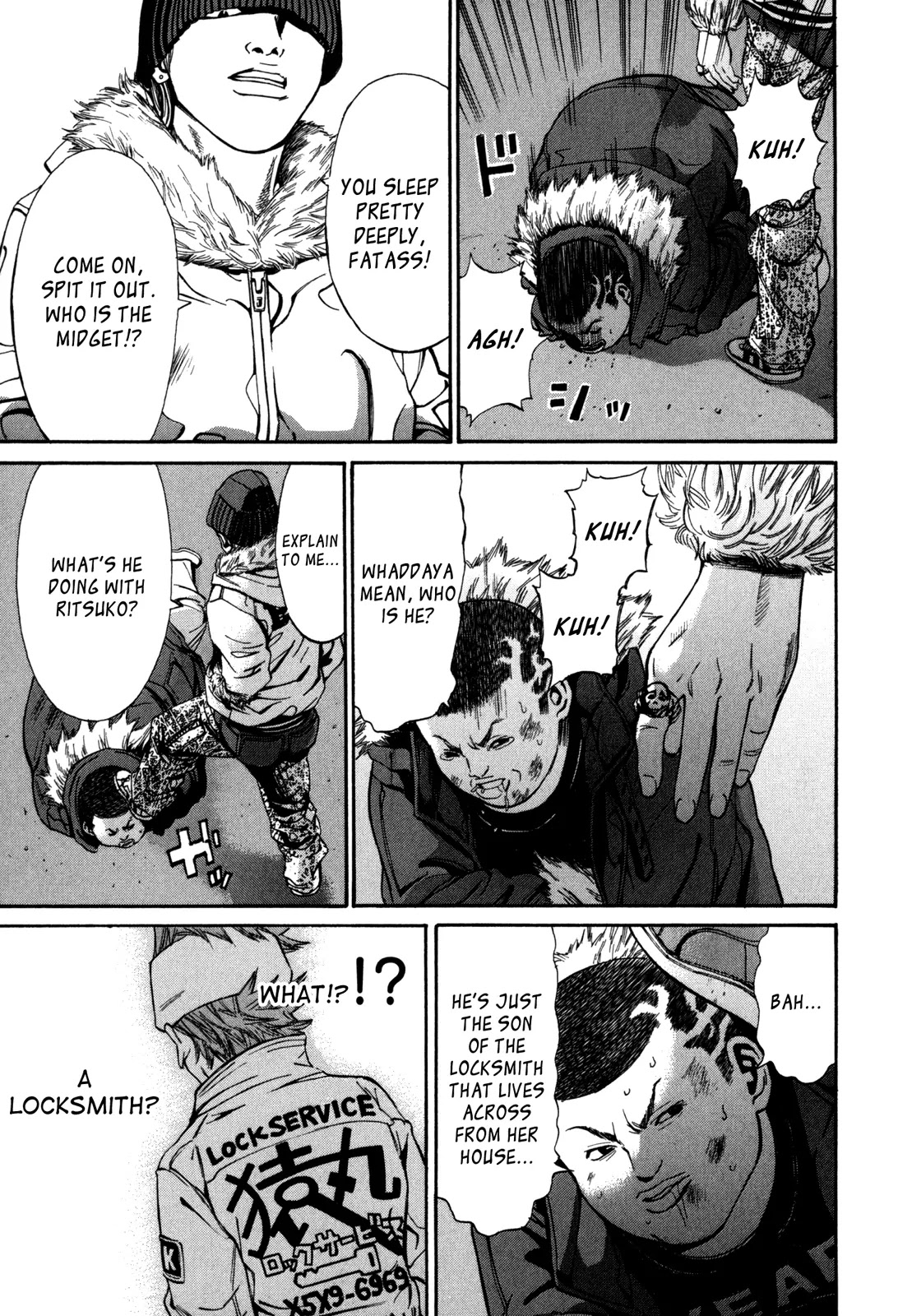 Saru Lock Chapter 13 page 7 - Chapter 13: Tracking (1)