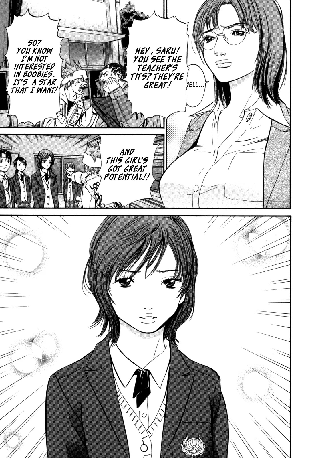 Saru Lock Chapter 15 page 11 - Chapter 15: The College of Hot Chicks!!