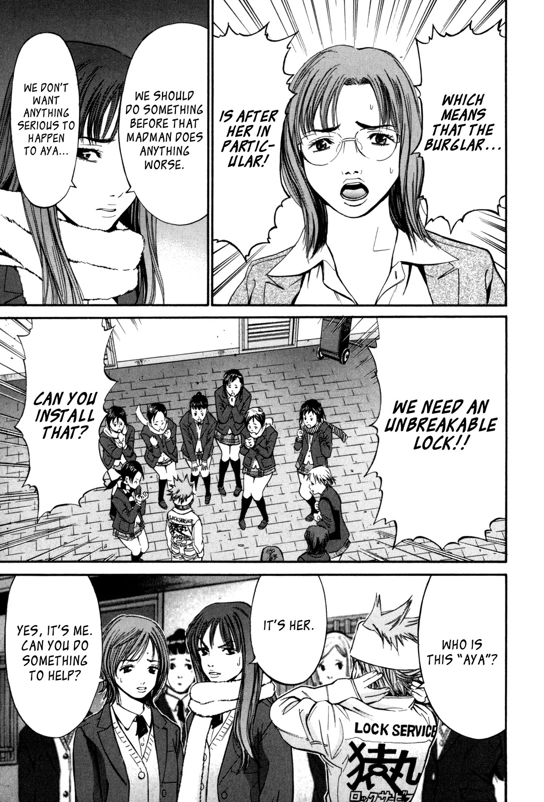 Saru Lock Chapter 15 page 13 - Chapter 15: The College of Hot Chicks!!