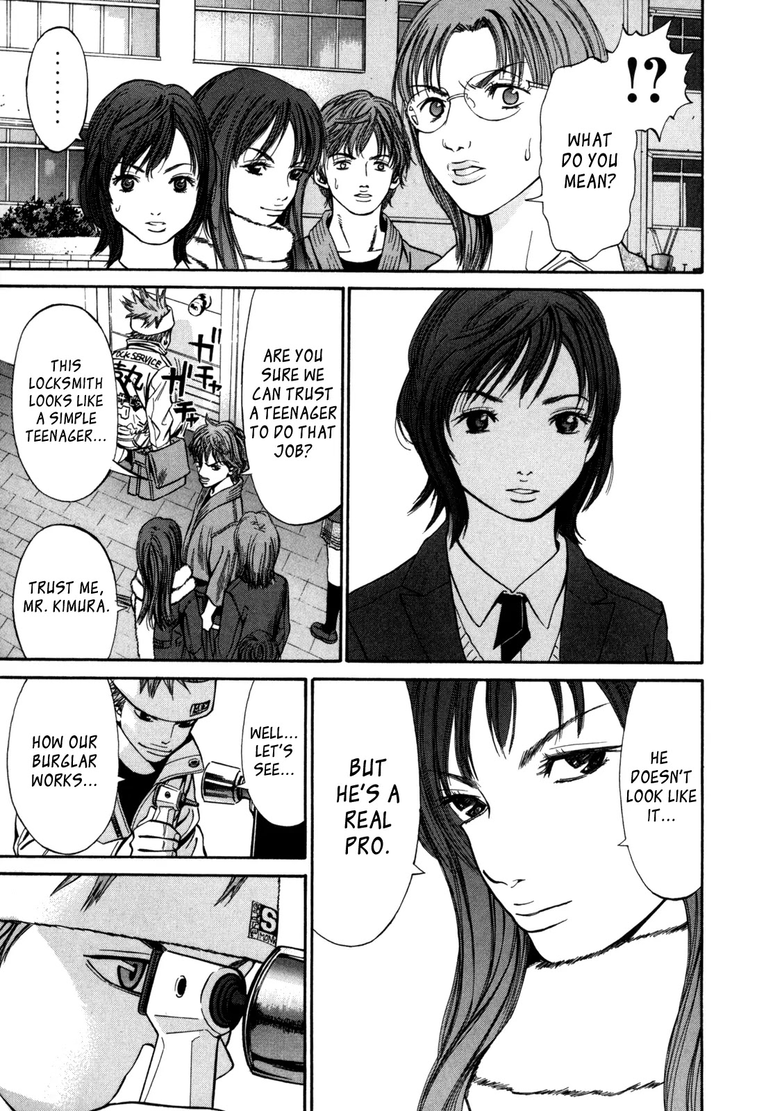 Saru Lock Chapter 15 page 17 - Chapter 15: The College of Hot Chicks!!