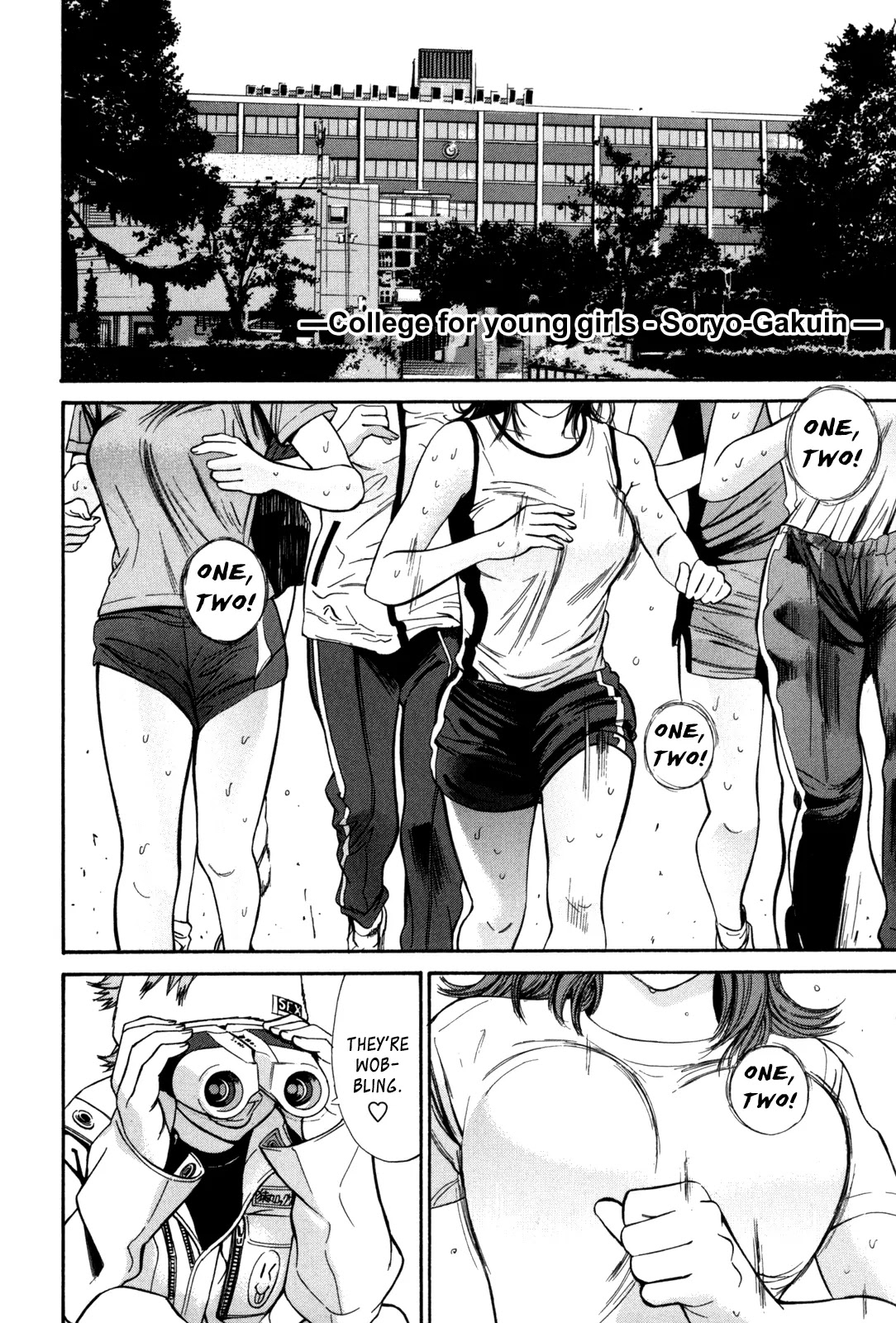 Saru Lock Chapter 15 page 6 - Chapter 15: The College of Hot Chicks!!