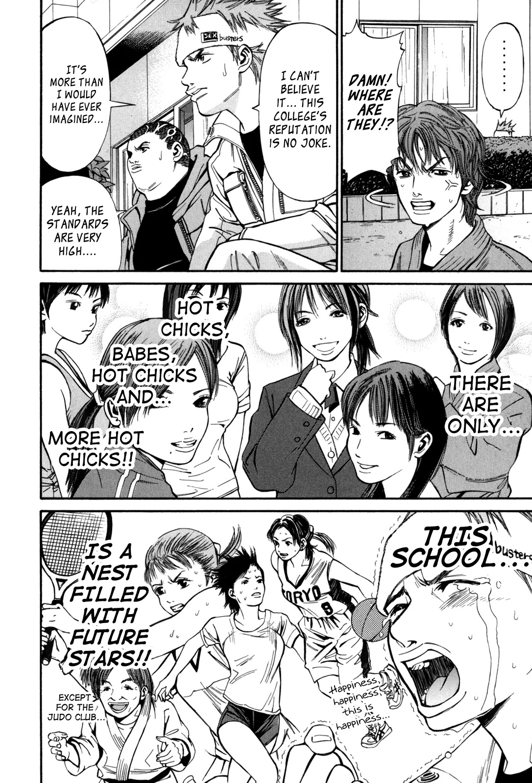 Saru Lock Chapter 15 page 8 - Chapter 15: The College of Hot Chicks!!