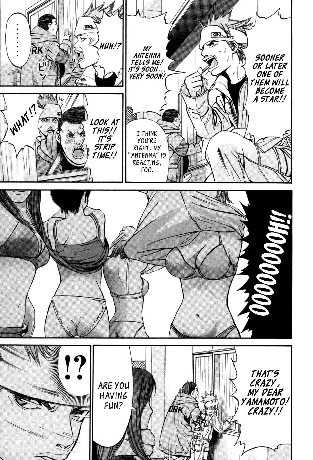 Saru Lock Chapter 15 page 9 - Chapter 15: The College of Hot Chicks!!