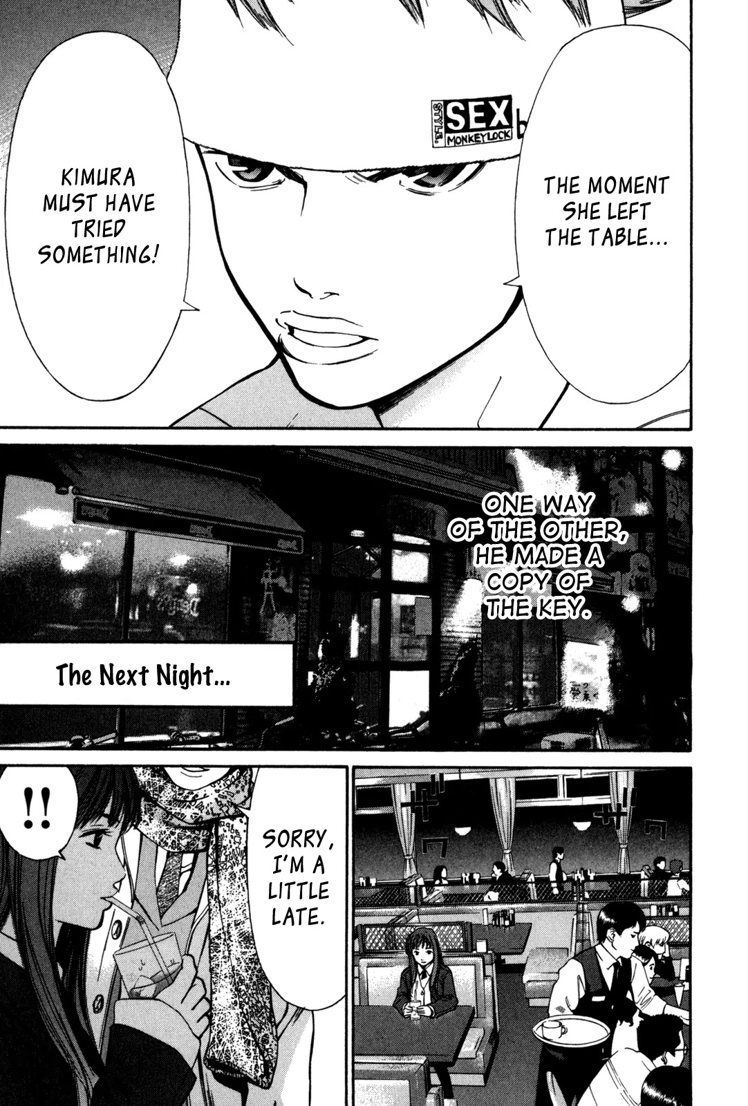 Saru Lock Chapter 17 page 15 - Chapter 17: Burglar Hunt (2)