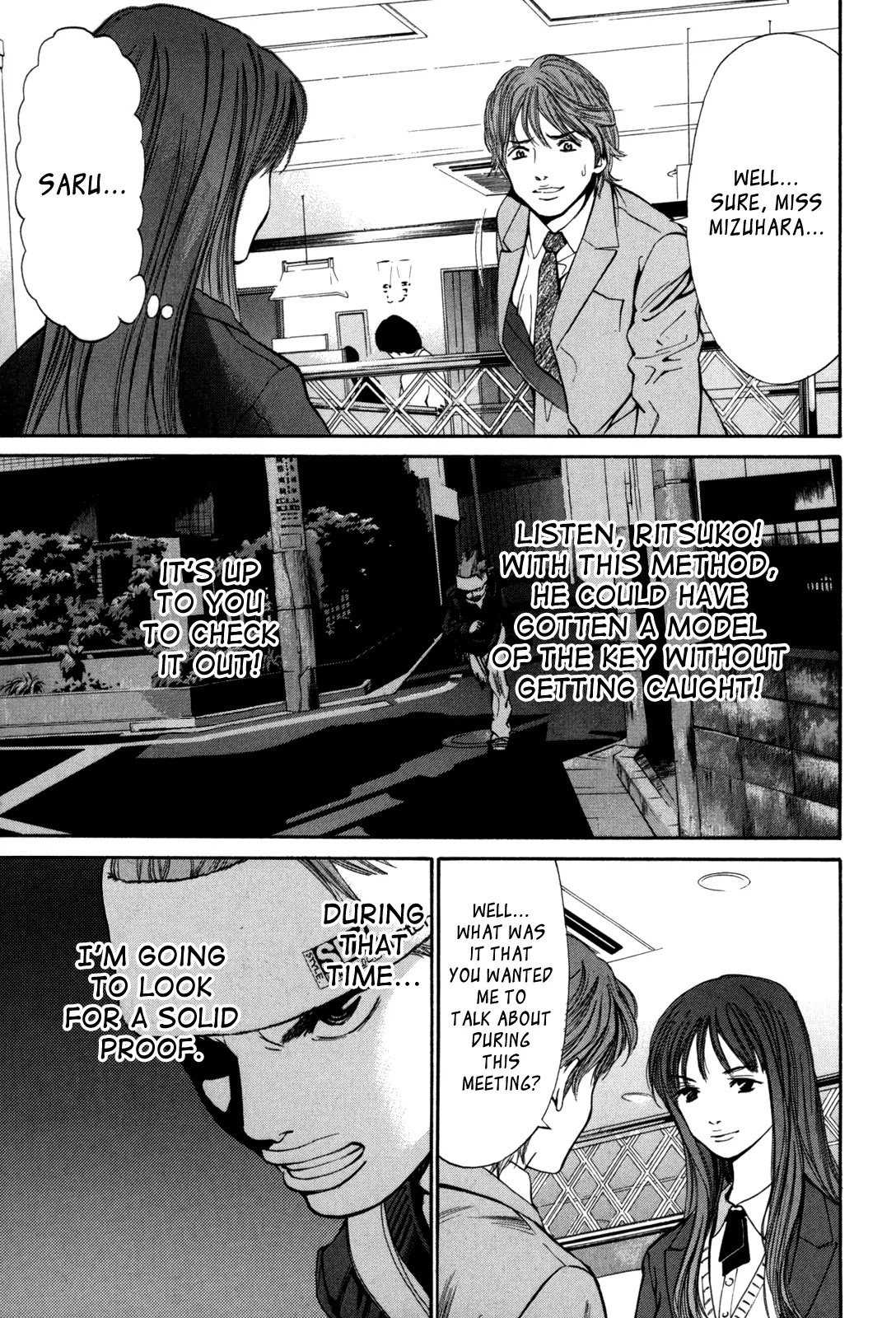 Saru Lock Chapter 17 page 17 - Chapter 17: Burglar Hunt (2)