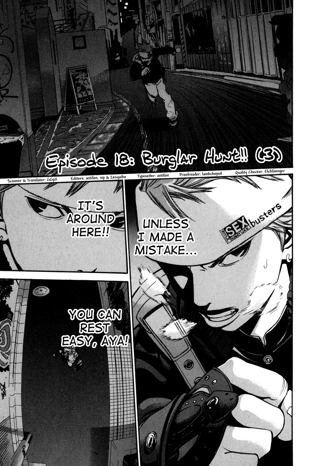 Saru Lock Chapter 18 page 1 - Chapter 18: Burglar Hunt (3)