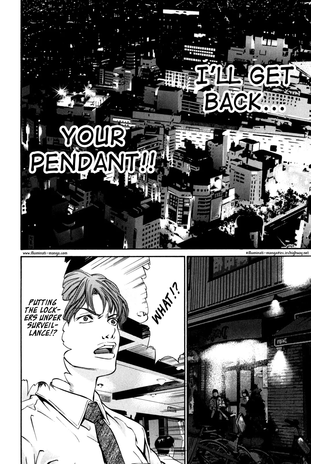 Saru Lock Chapter 18 page 2 - Chapter 18: Burglar Hunt (3)