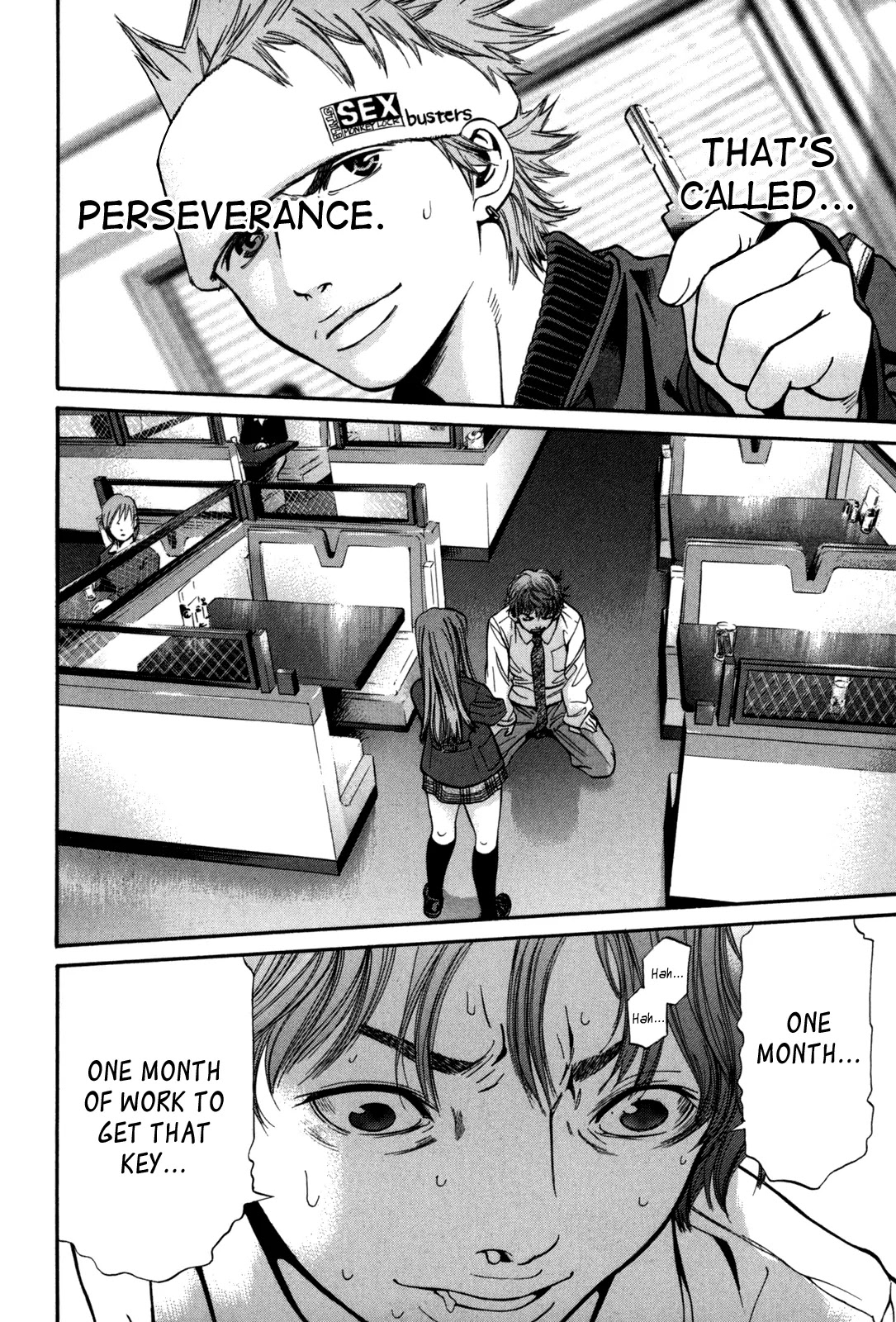Saru Lock Chapter 19 page 2 - Chapter 19: The Confession of the Arts Teacher