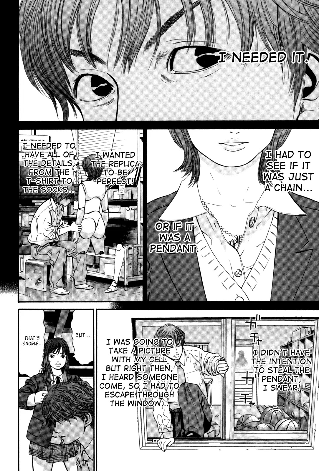 Saru Lock Chapter 19 page 4 - Chapter 19: The Confession of the Arts Teacher