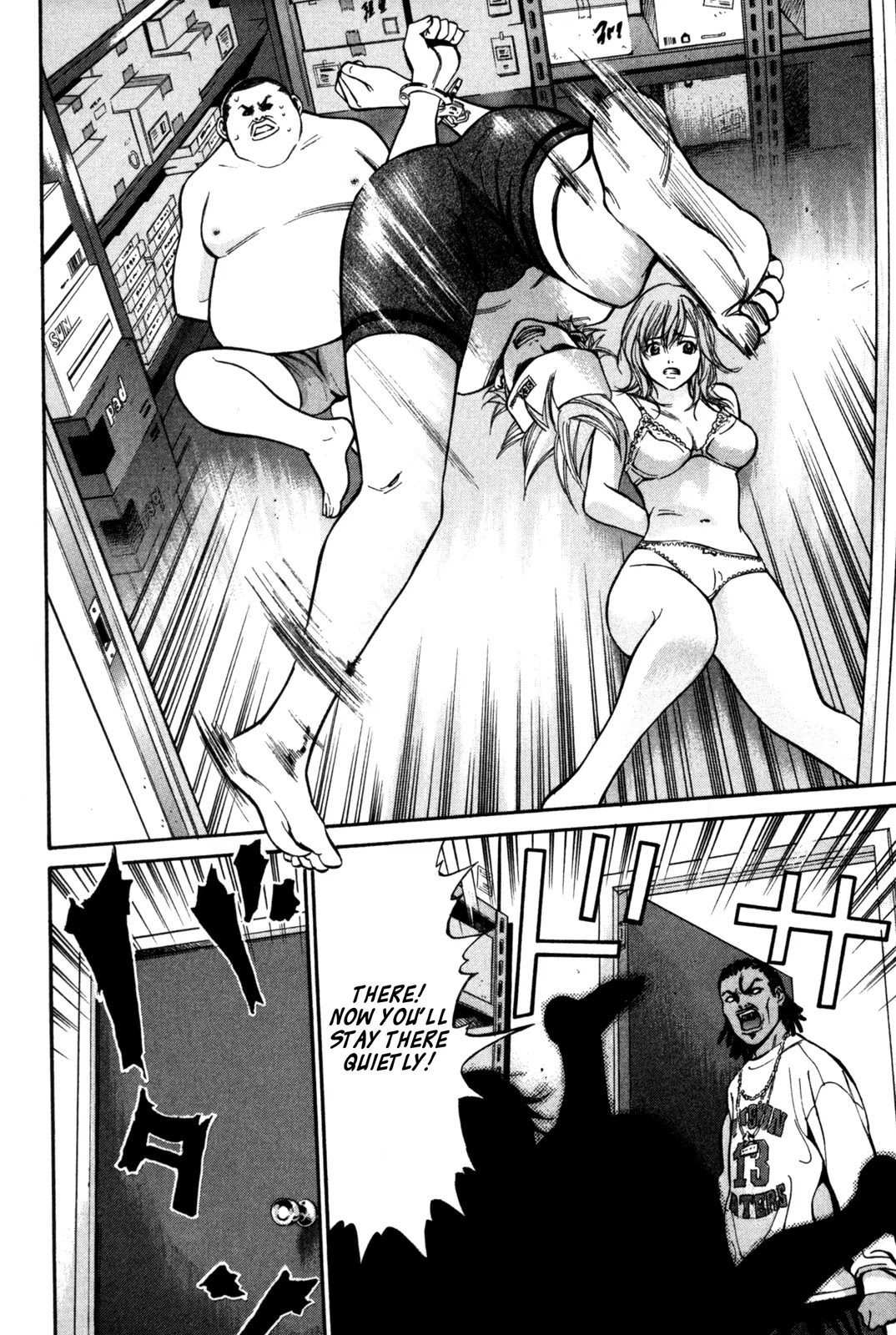 Saru Lock Chapter 2 page 26 - Chapter 2: Infiltration