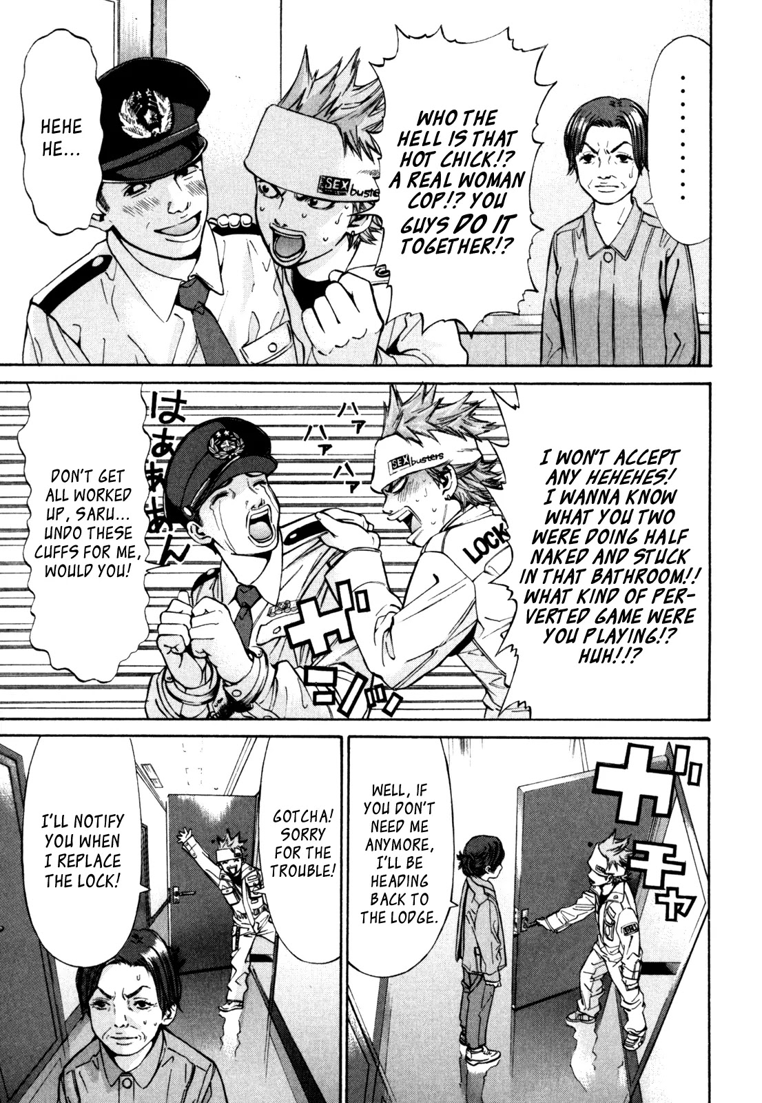 Saru Lock Chapter 20 page 11 - Chapter 20: Officer Yamada's Romantic Life