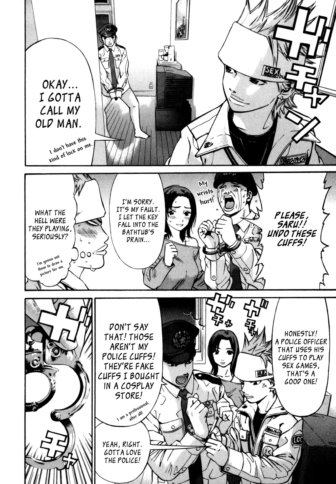 Saru Lock Chapter 20 page 12 - Chapter 20: Officer Yamada's Romantic Life