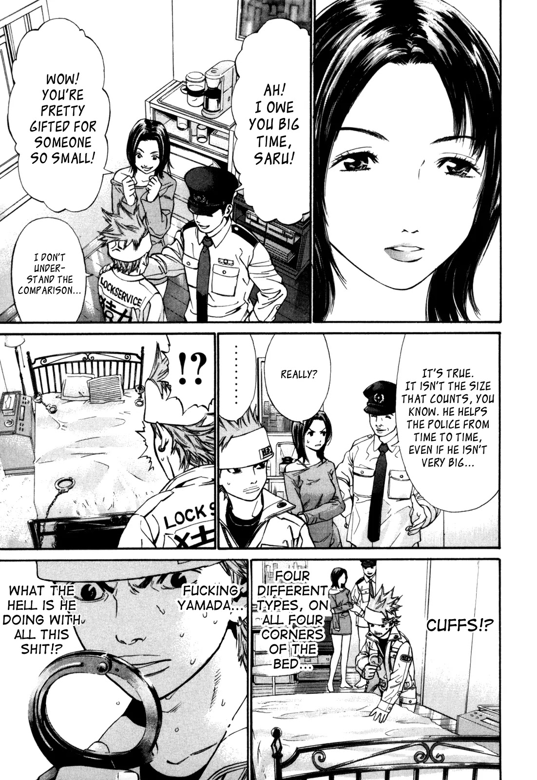 Saru Lock Chapter 20 page 13 - Chapter 20: Officer Yamada's Romantic Life
