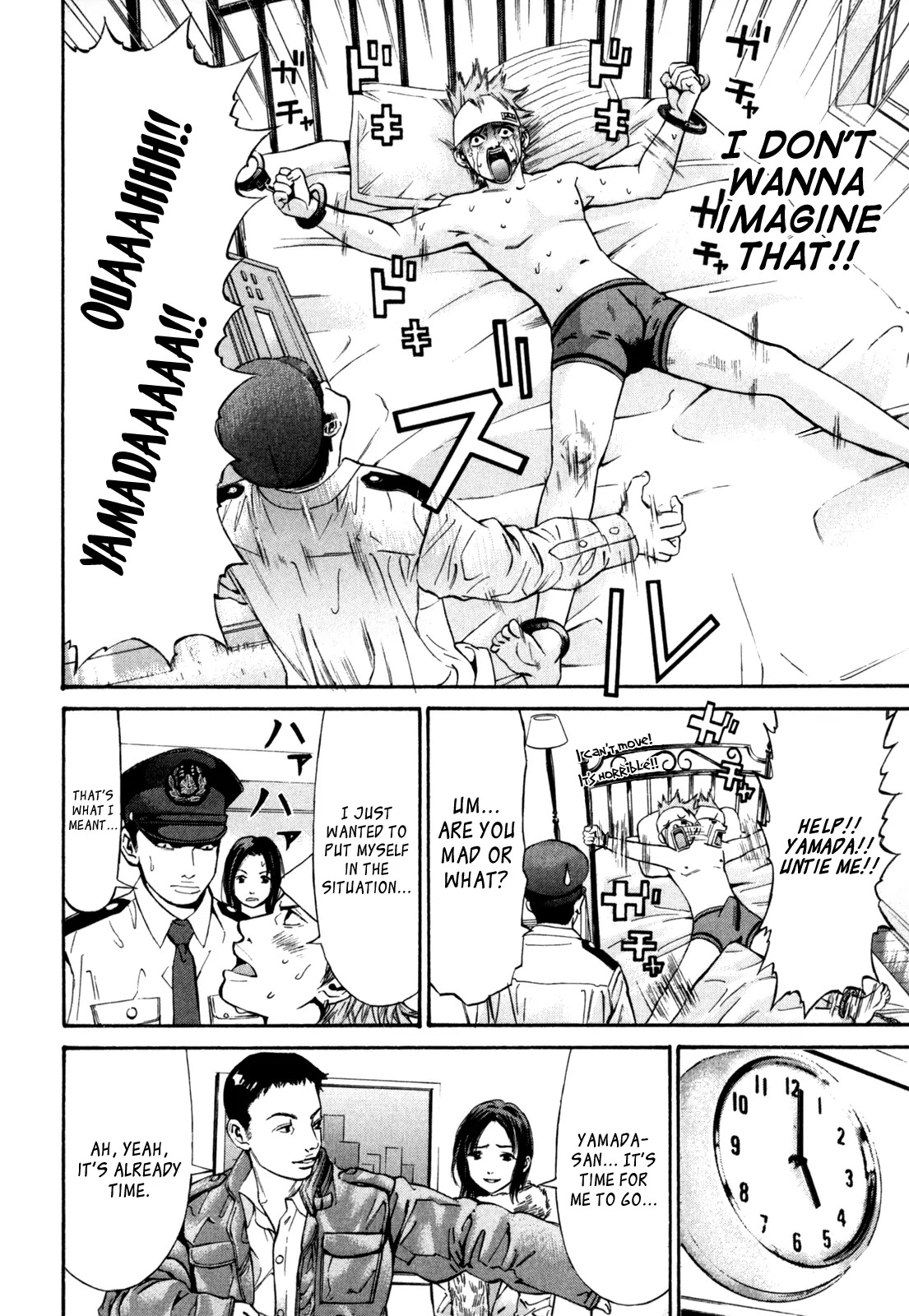 Saru Lock Chapter 20 page 14 - Chapter 20: Officer Yamada's Romantic Life