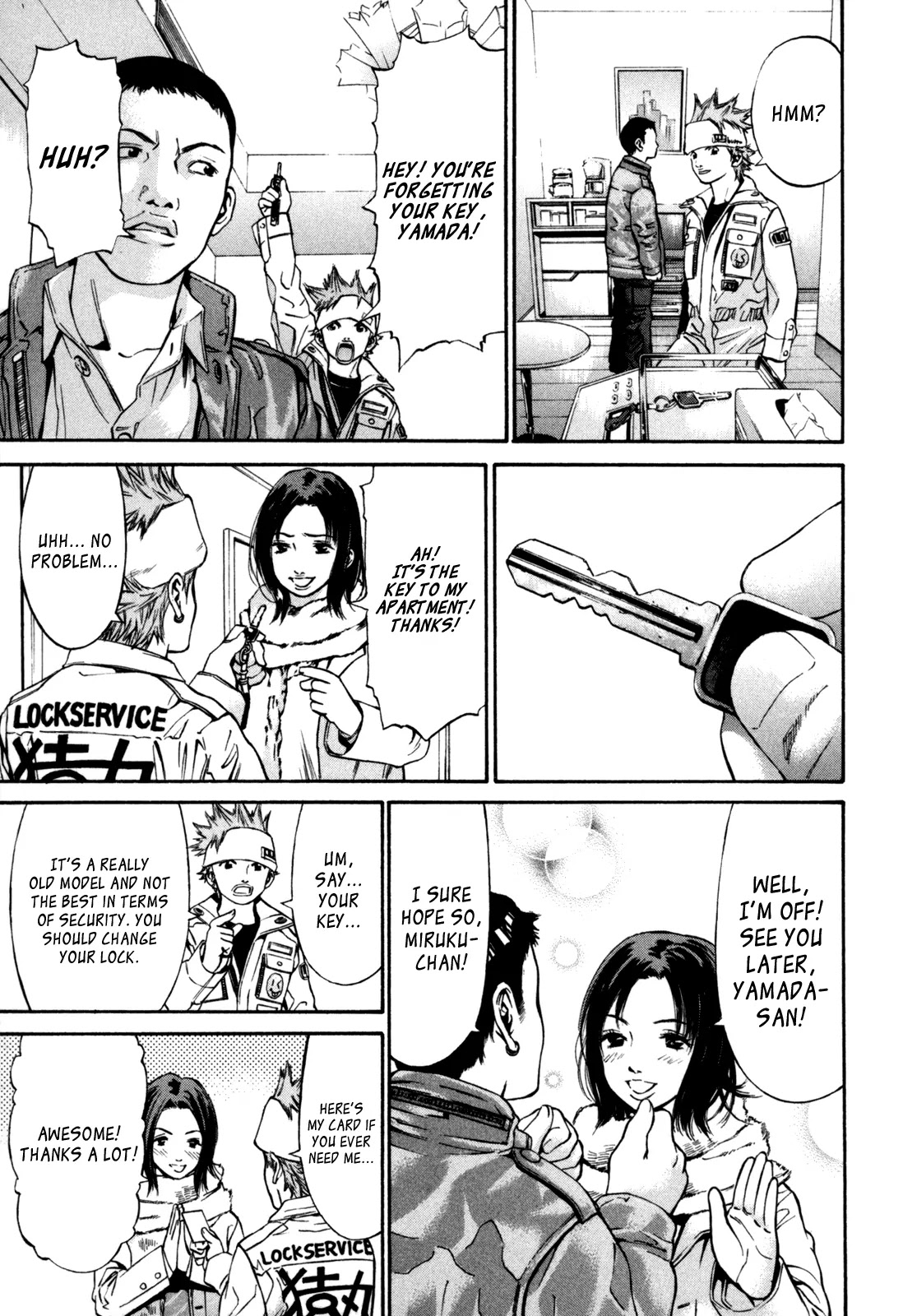 Saru Lock Chapter 20 page 15 - Chapter 20: Officer Yamada's Romantic Life