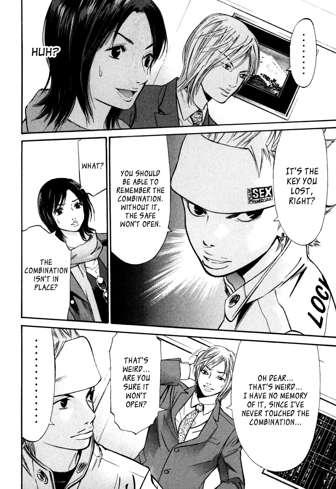 Saru Lock Chapter 21 page 10 - Chapter 21: Miruku's Request