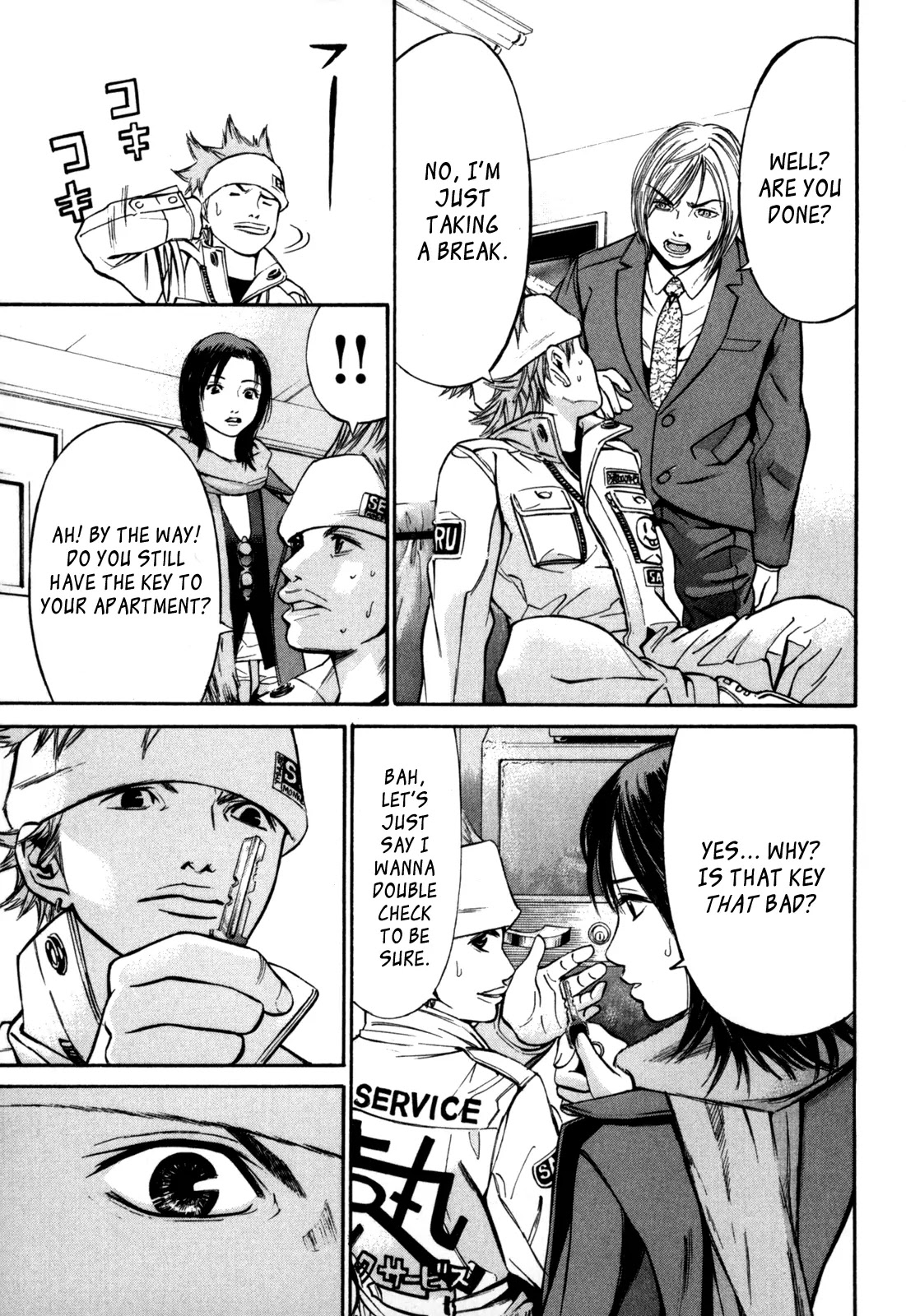Saru Lock Chapter 21 page 13 - Chapter 21: Miruku's Request