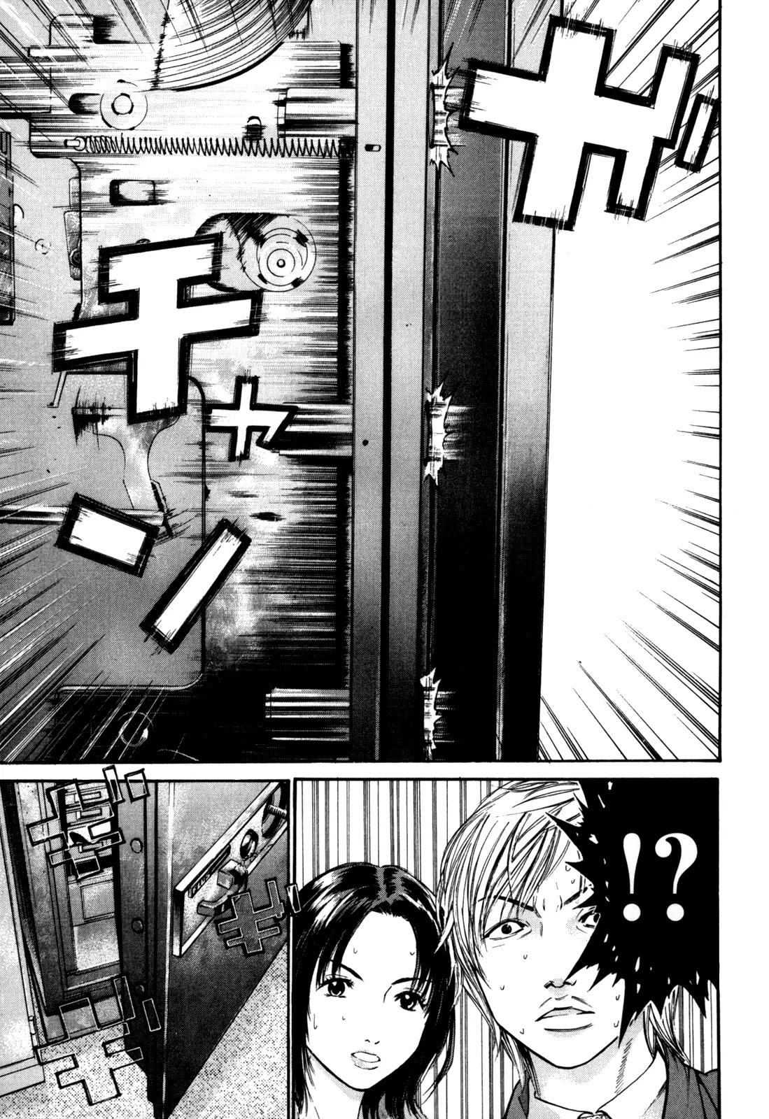 Saru Lock Chapter 21 page 17 - Chapter 21: Miruku's Request