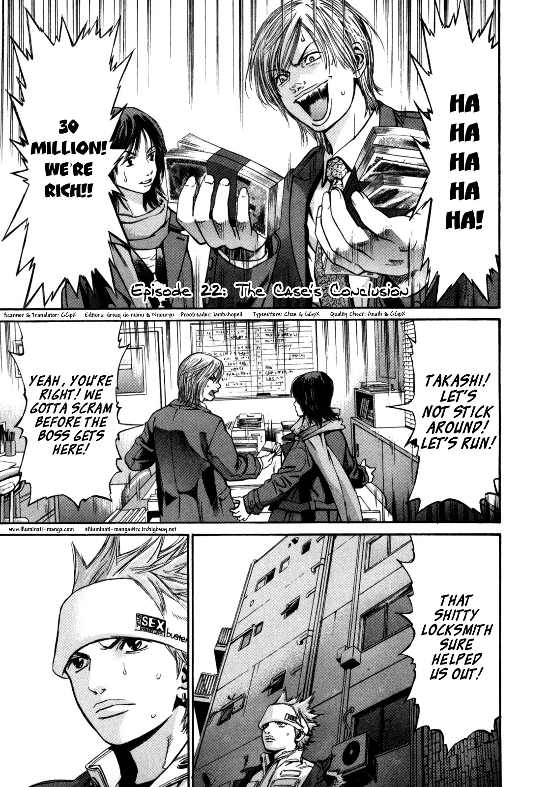 Saru Lock Chapter 22 page 1 - Chapter 22: The Case's Conclusion