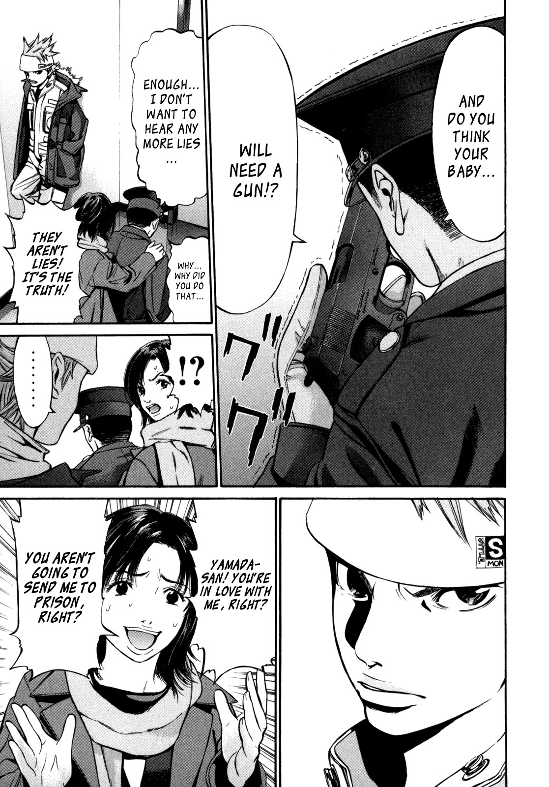 Saru Lock Chapter 22 page 11 - Chapter 22: The Case's Conclusion