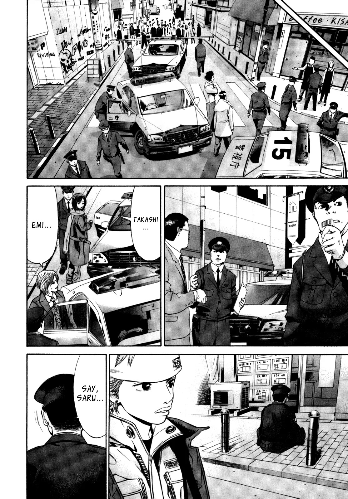 Saru Lock Chapter 22 page 16 - Chapter 22: The Case's Conclusion