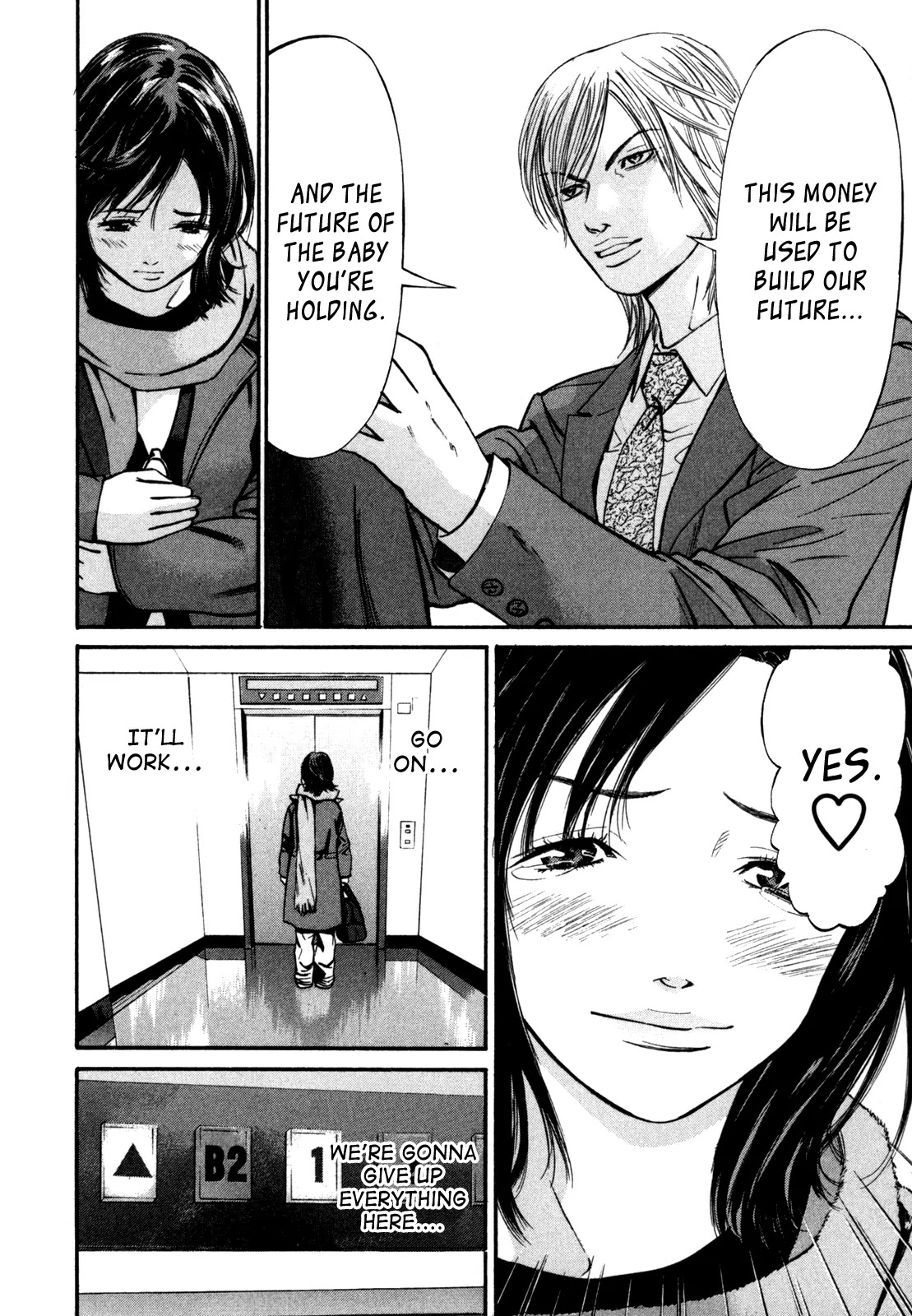 Saru Lock Chapter 22 page 6 - Chapter 22: The Case's Conclusion
