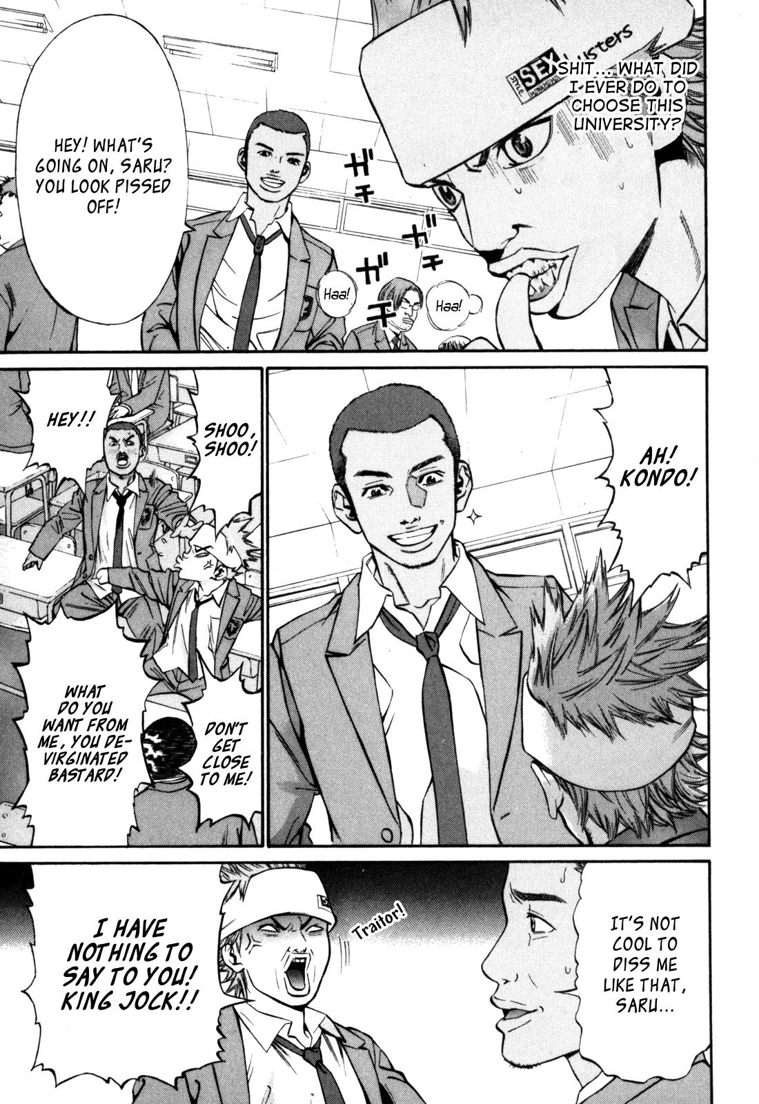 Saru Lock Chapter 23 page 11 - Chapter 23: Seventeen Years Old and Frustrated