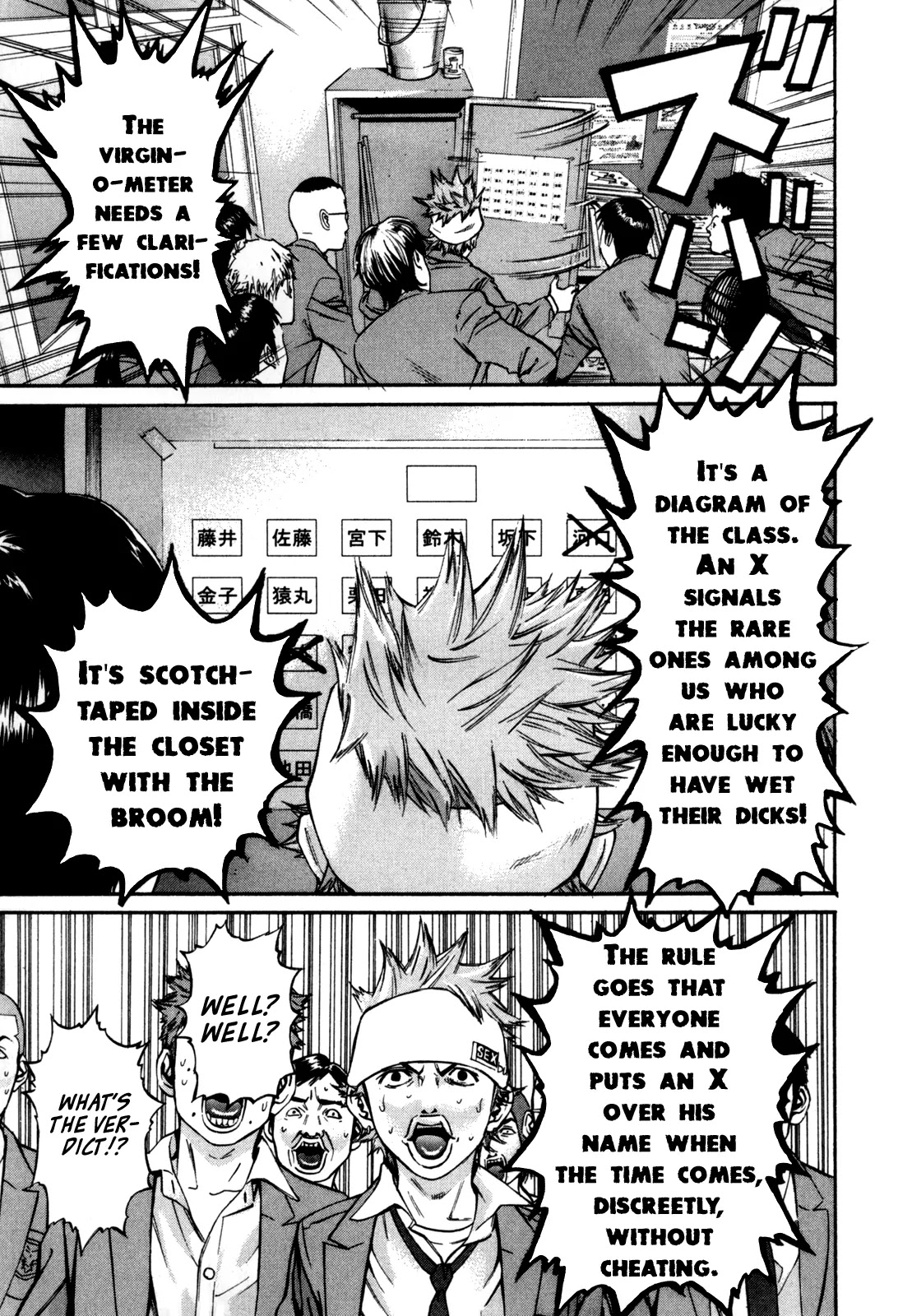 Saru Lock Chapter 23 page 19 - Chapter 23: Seventeen Years Old and Frustrated