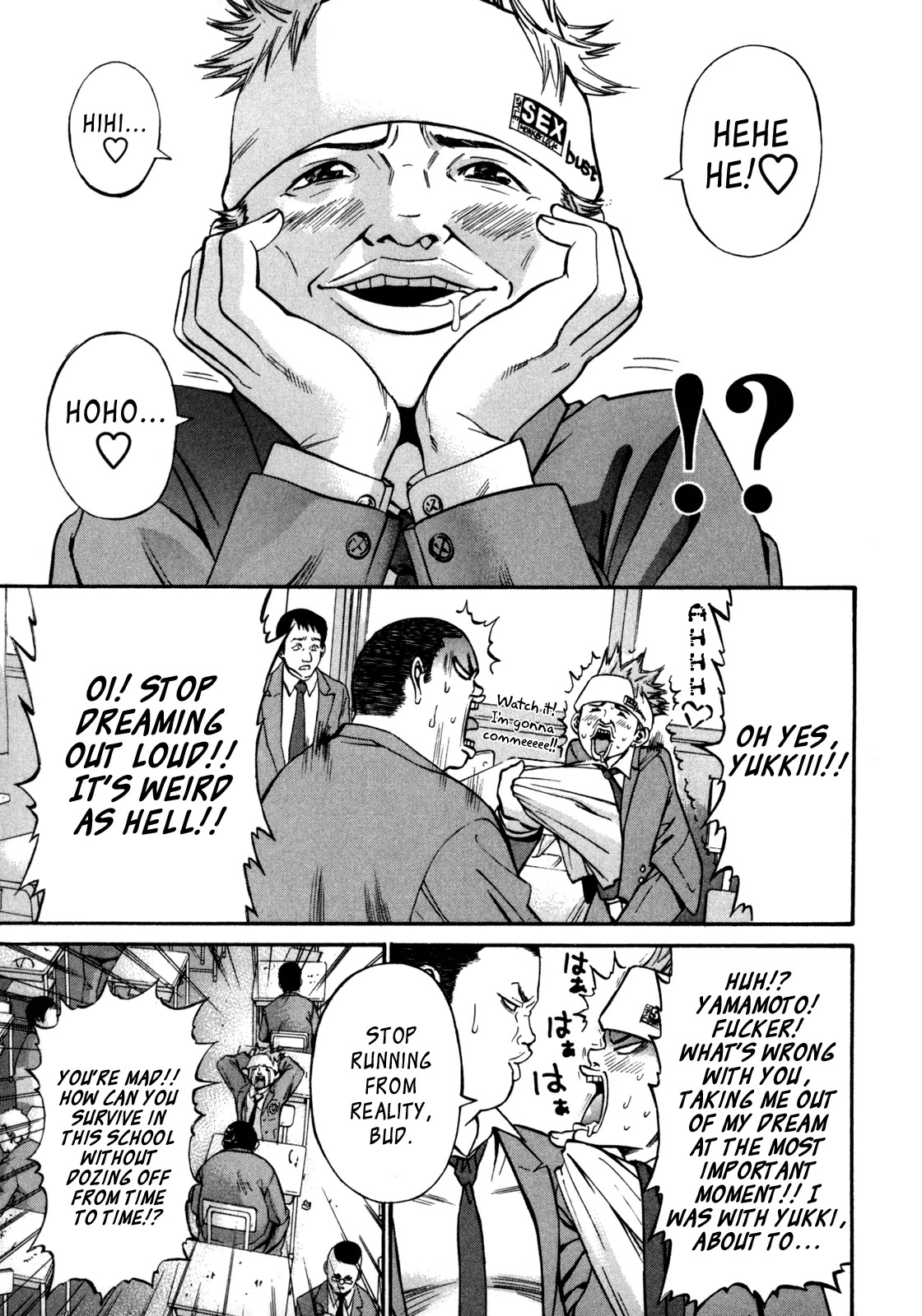 Saru Lock Chapter 23 page 5 - Chapter 23: Seventeen Years Old and Frustrated