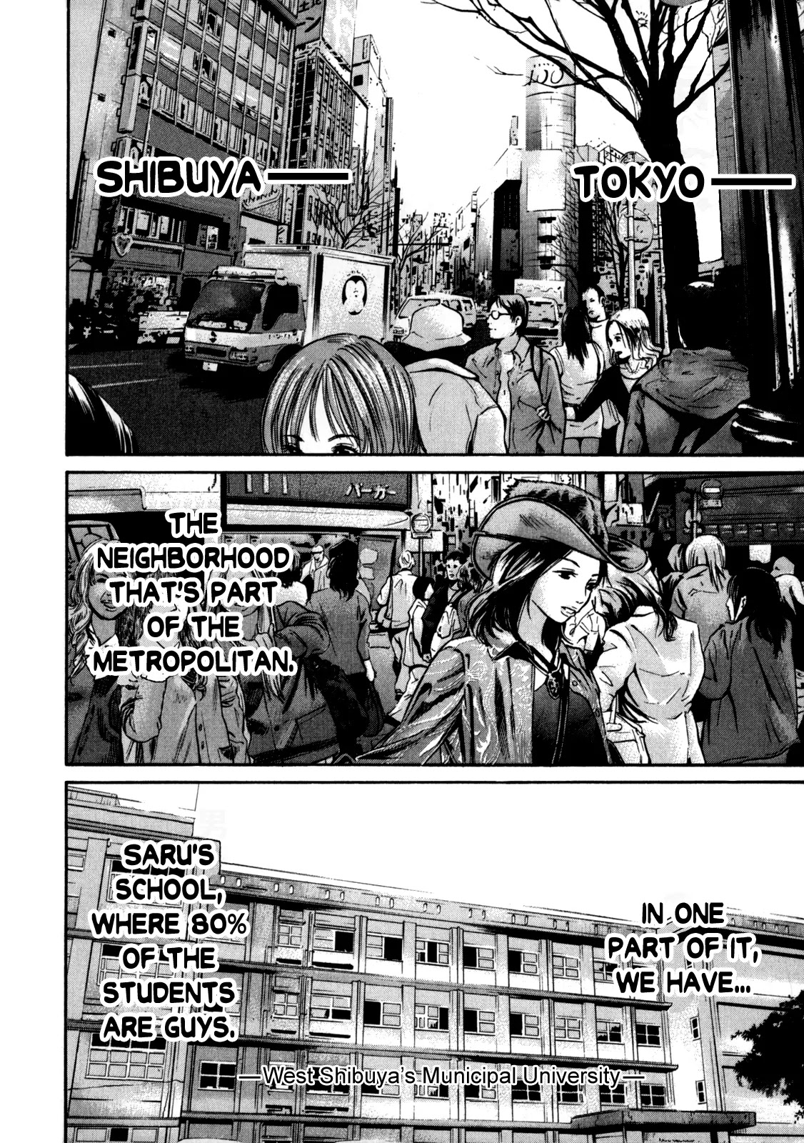 Saru Lock Chapter 23 page 6 - Chapter 23: Seventeen Years Old and Frustrated
