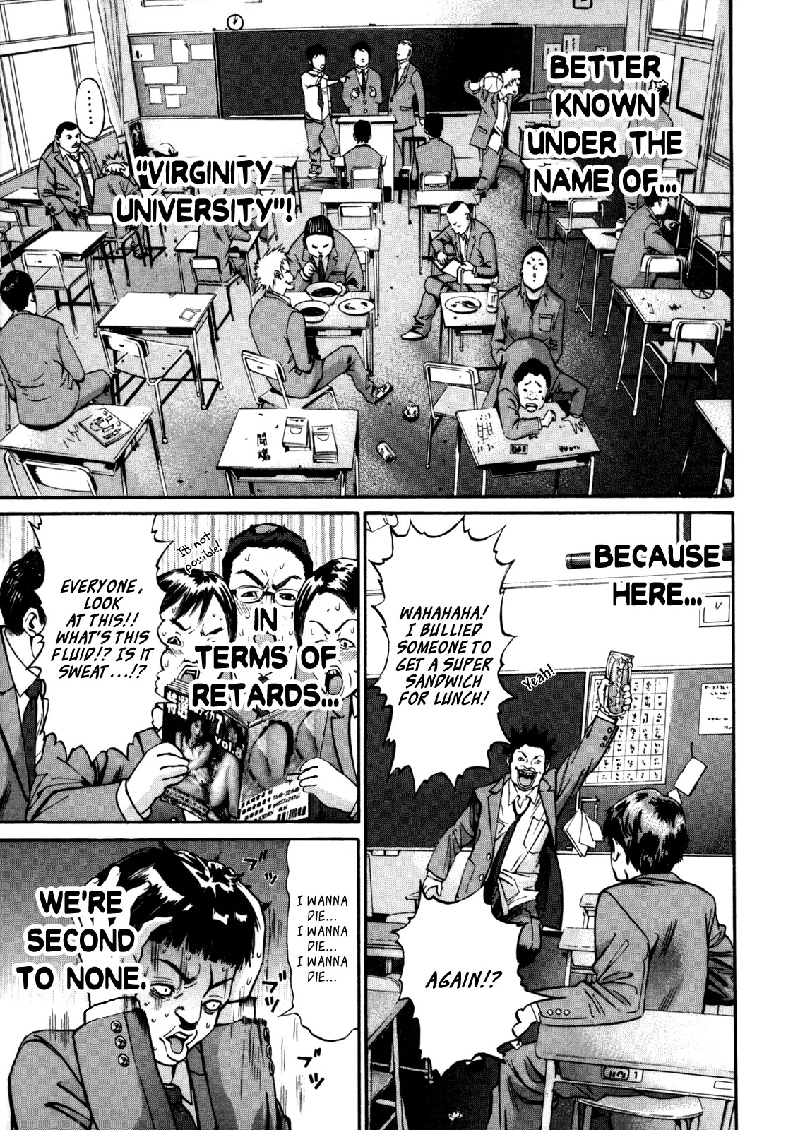 Saru Lock Chapter 23 page 7 - Chapter 23: Seventeen Years Old and Frustrated