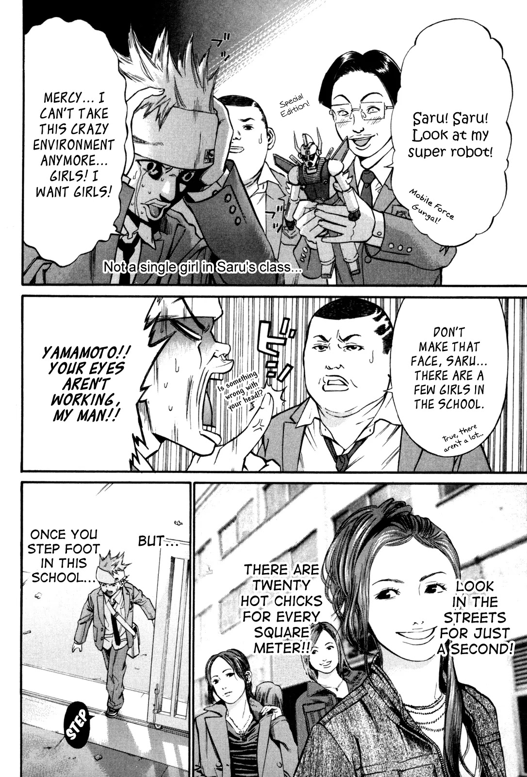 Saru Lock Chapter 23 page 8 - Chapter 23: Seventeen Years Old and Frustrated