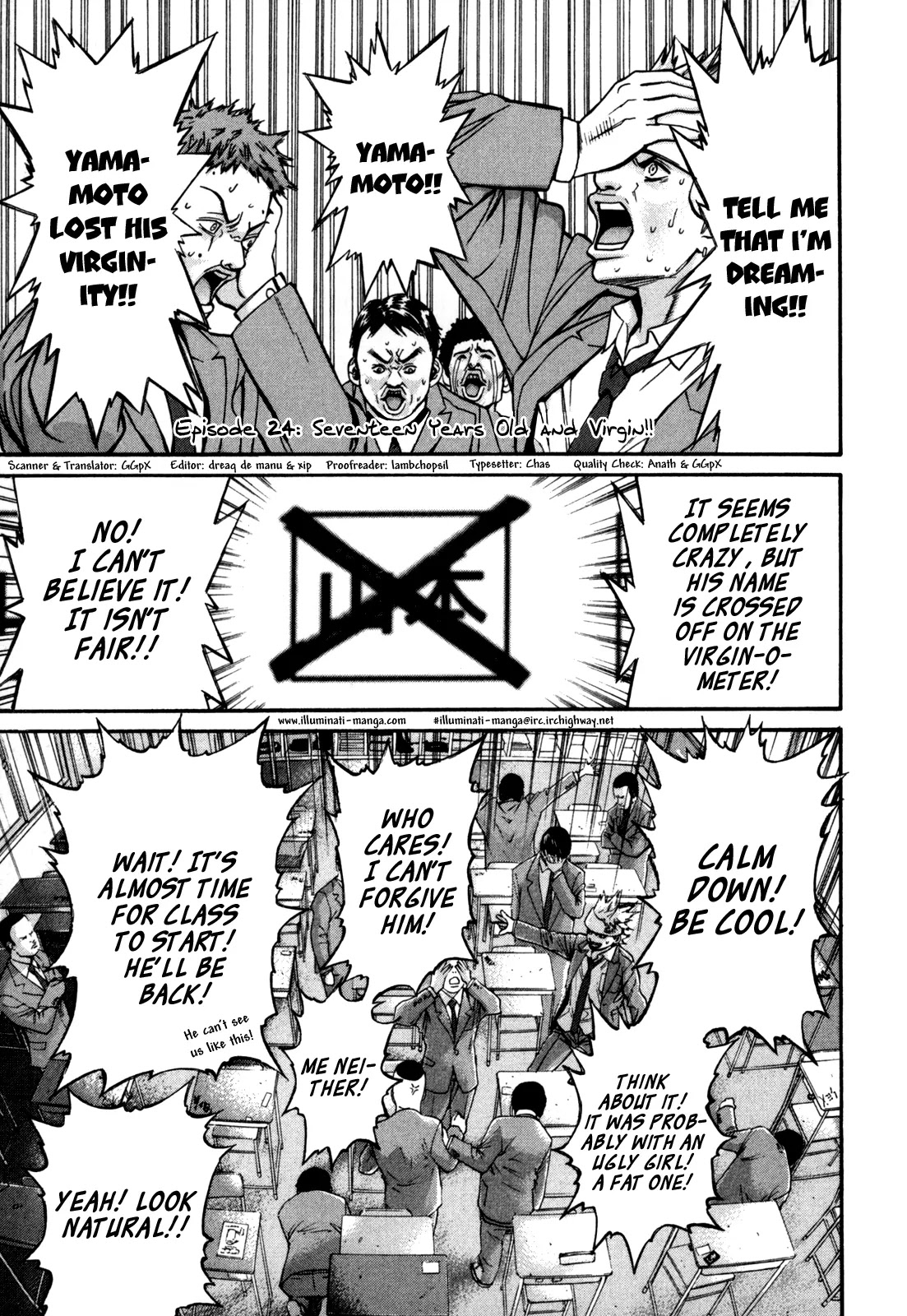 Saru Lock Chapter 24 page 1 - Chapter 24: Seventeen Years Old and Virgin