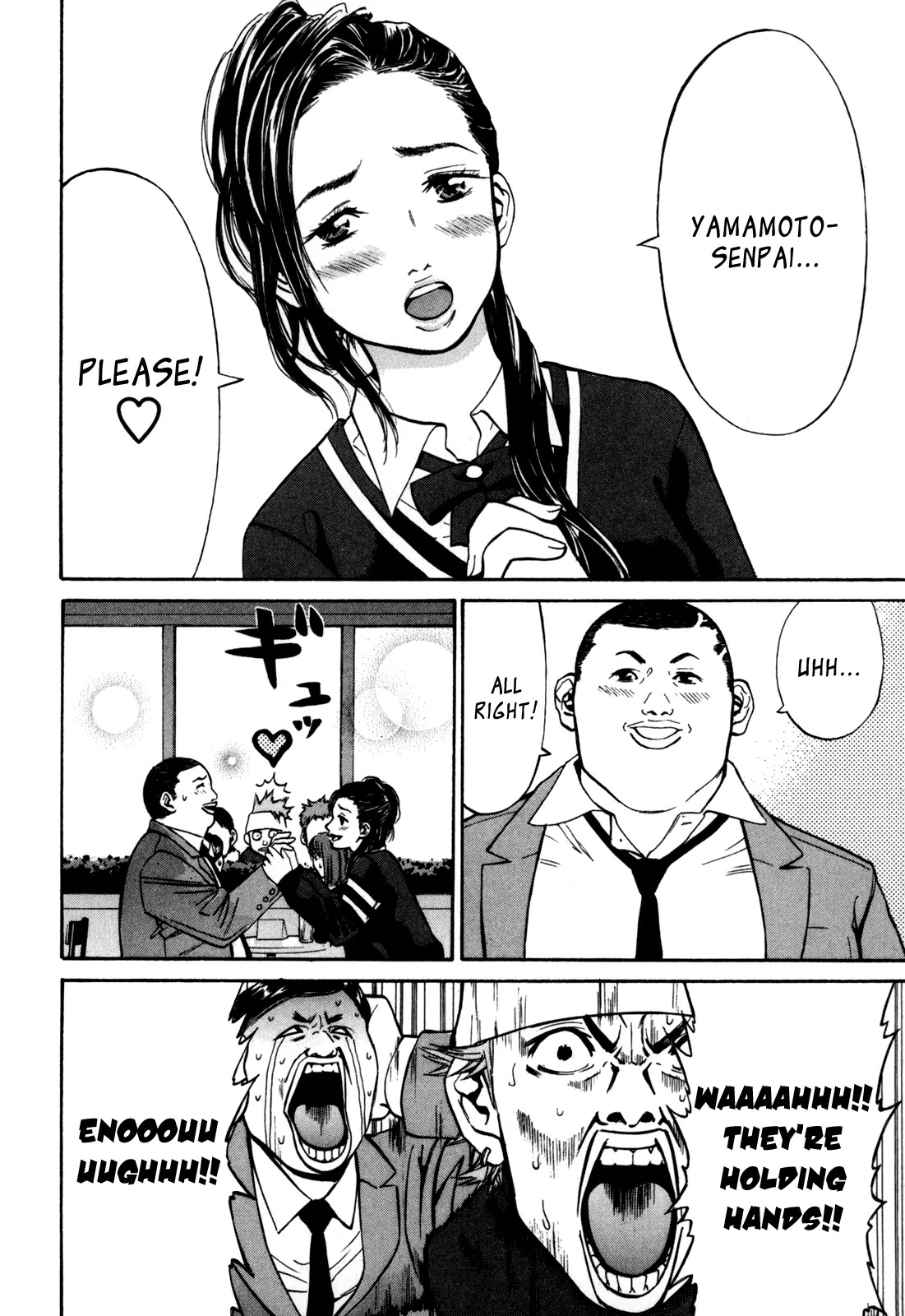 Saru Lock Chapter 24 page 10 - Chapter 24: Seventeen Years Old and Virgin