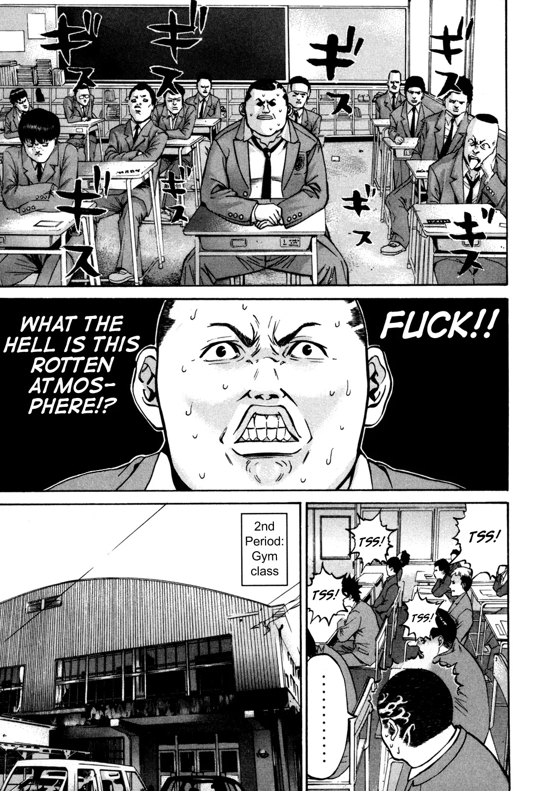 Saru Lock Chapter 24 page 13 - Chapter 24: Seventeen Years Old and Virgin