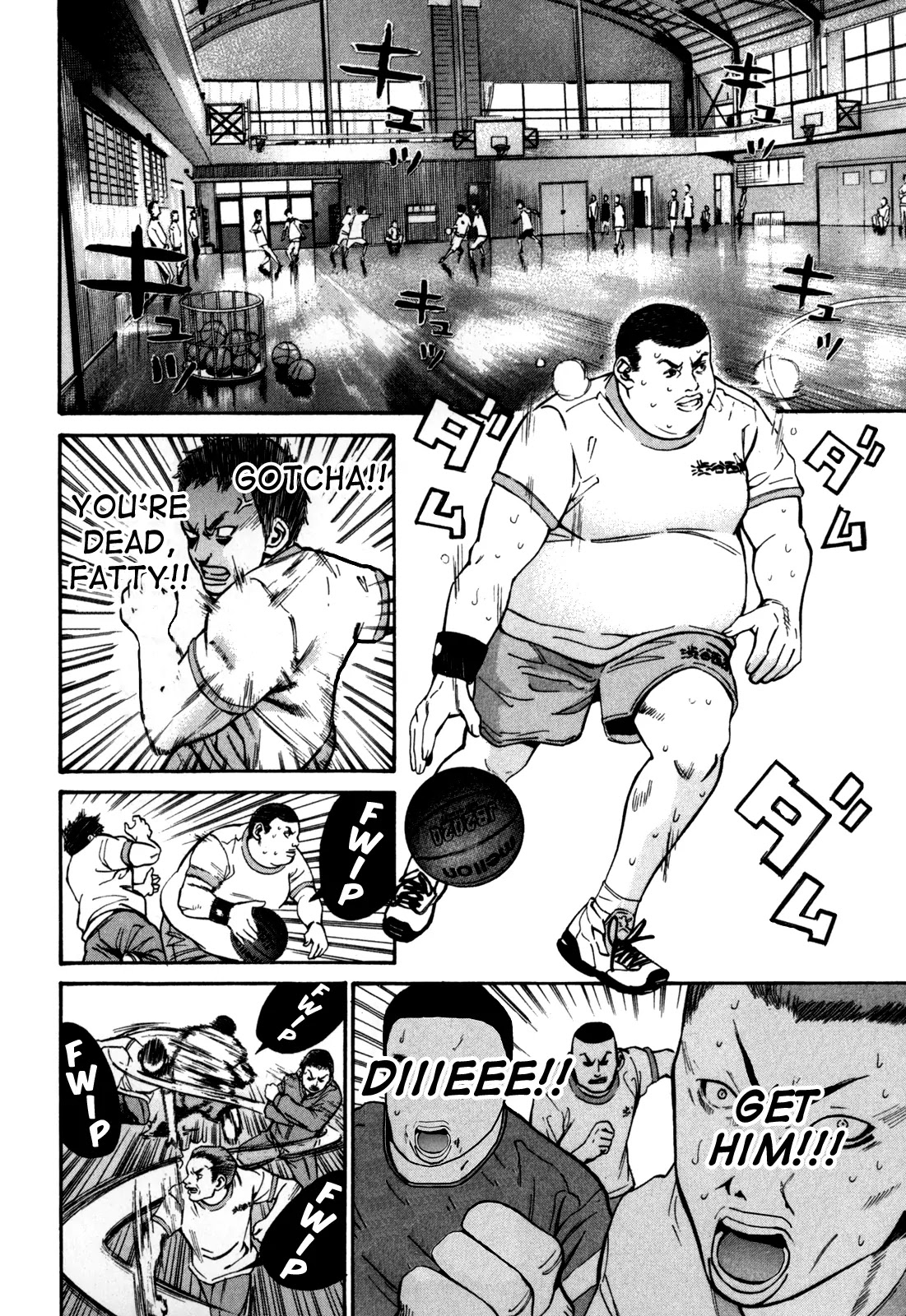 Saru Lock Chapter 24 page 14 - Chapter 24: Seventeen Years Old and Virgin