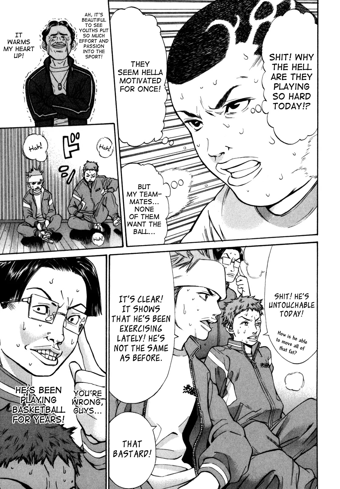 Saru Lock Chapter 24 page 15 - Chapter 24: Seventeen Years Old and Virgin