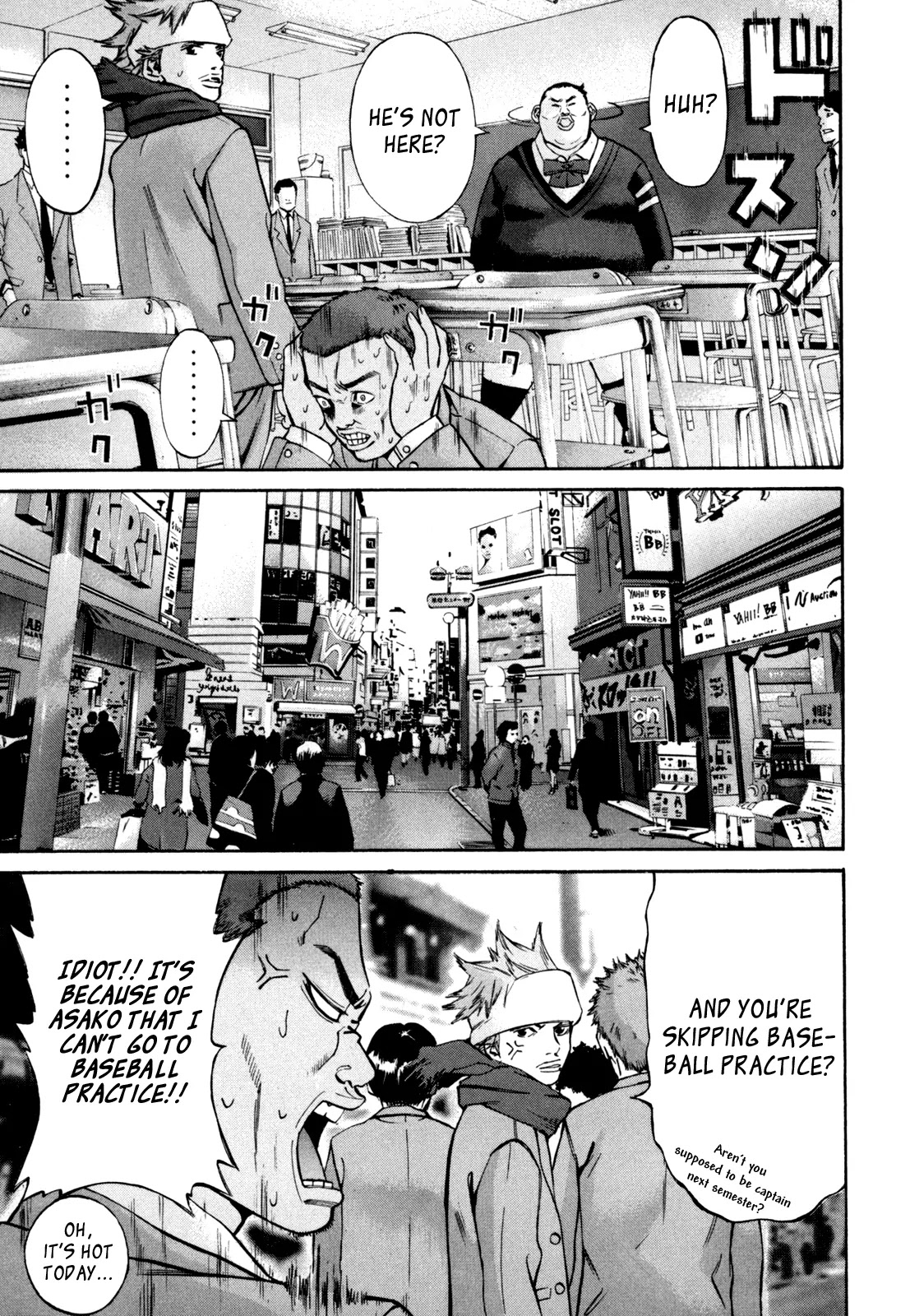 Saru Lock Chapter 24 page 5 - Chapter 24: Seventeen Years Old and Virgin